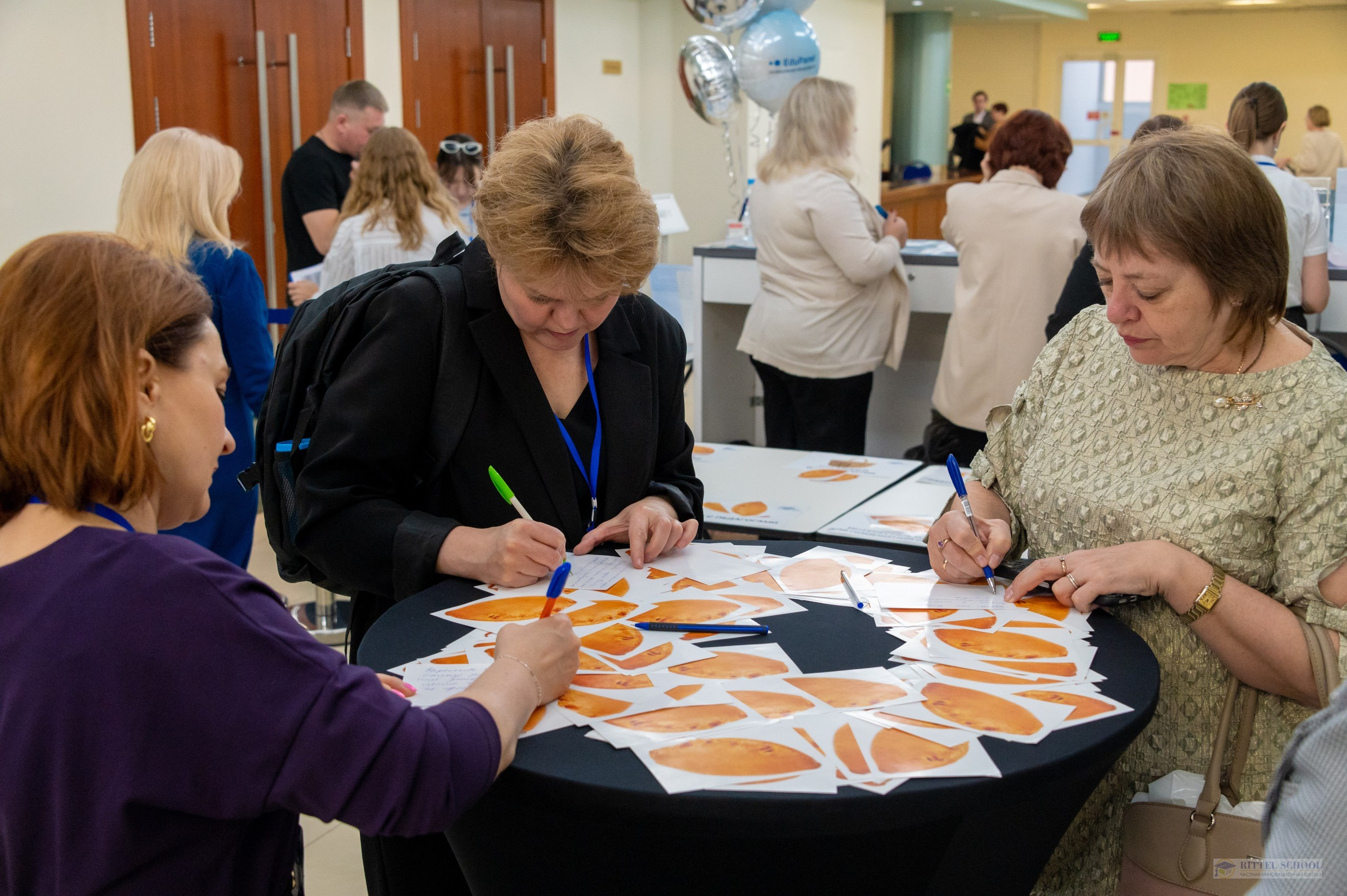 Конференция «Школы новой волны» 2025. Event агентство PAPRIKA в Екатеринбурге