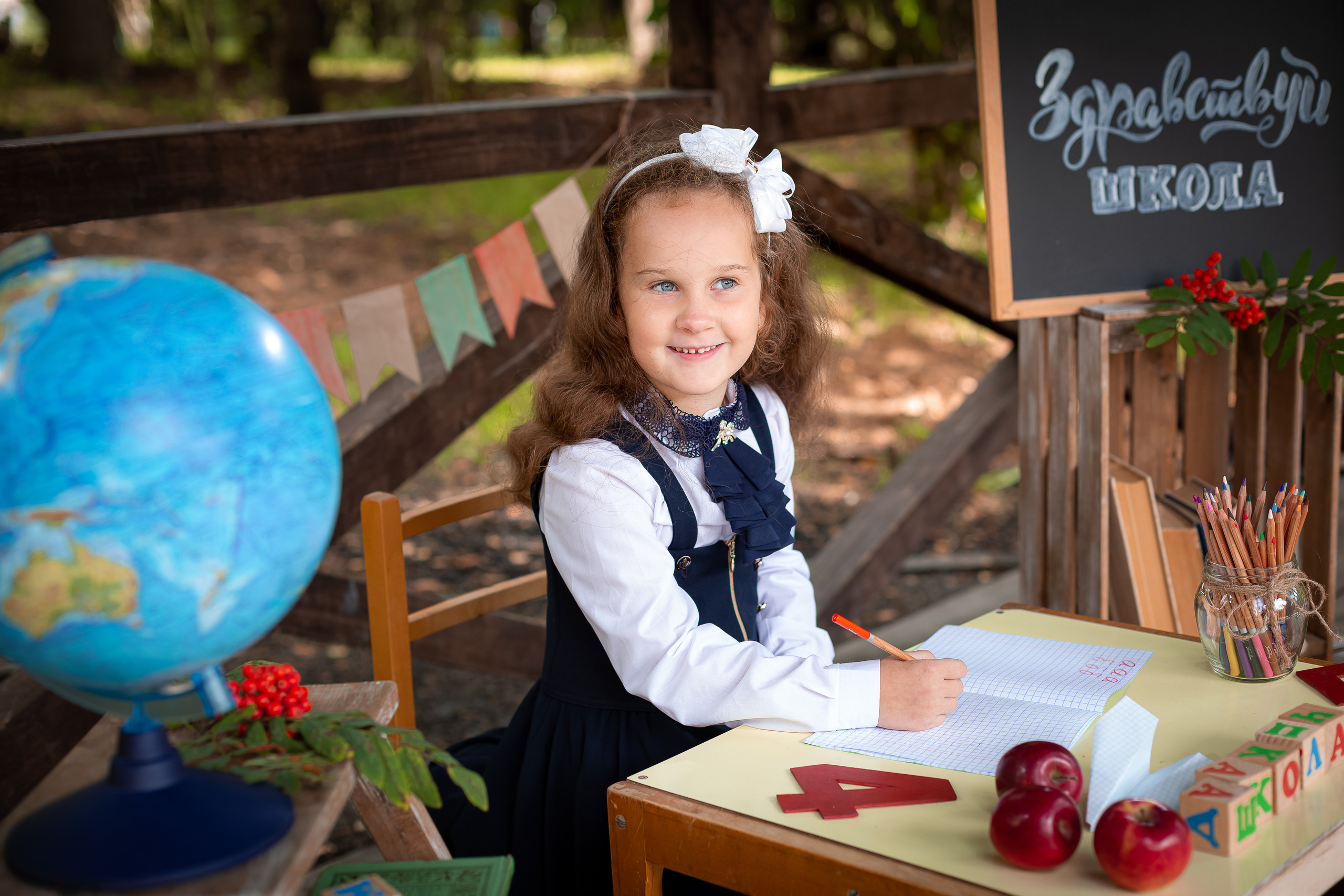 Фотопроект «Здравствуй школа». Семейный и детский фотограф Комина Елена, Власиха, Одинцово
