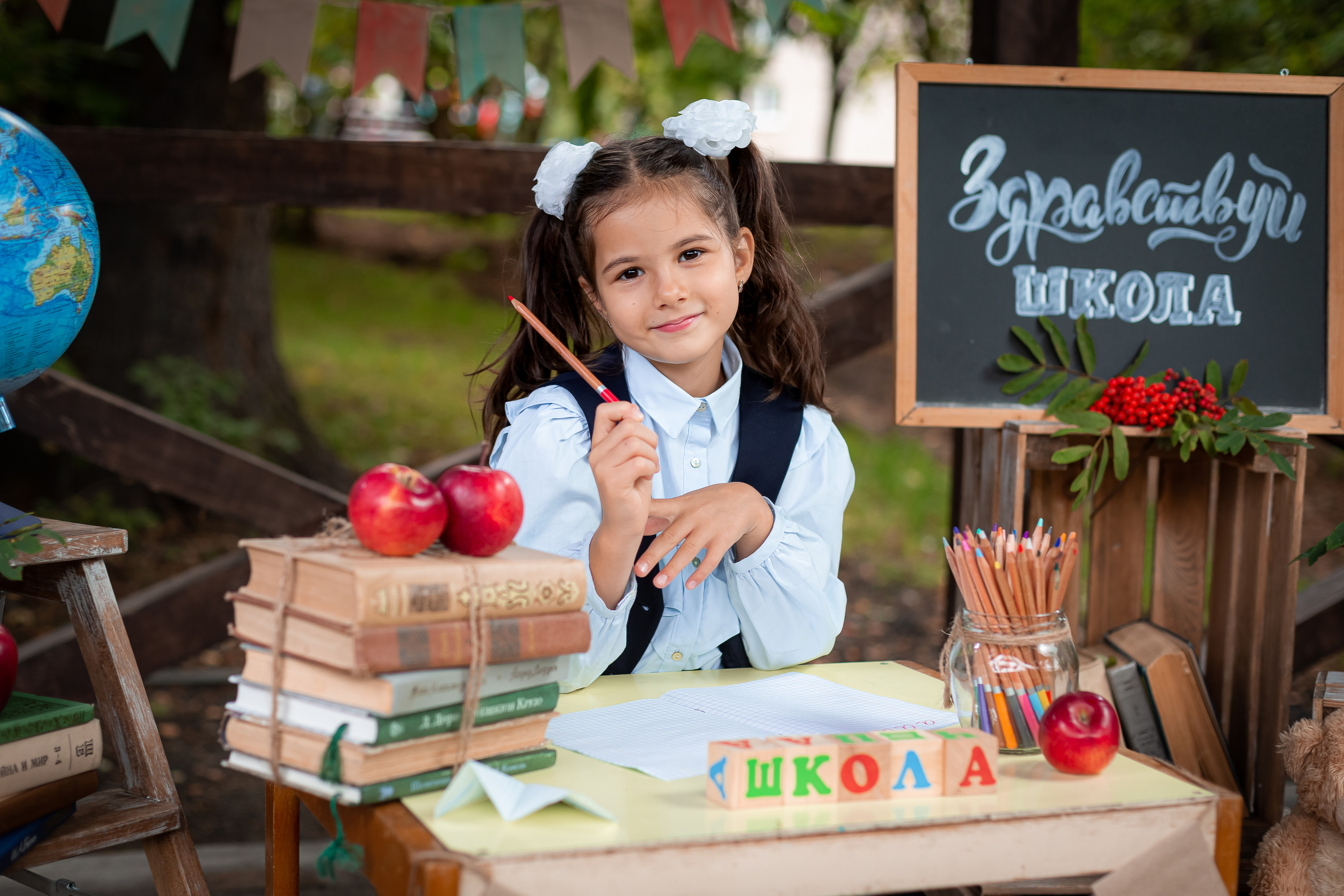 Фотопроект «Здравствуй школа». Семейный и детский фотограф Комина Елена, Власиха, Одинцово