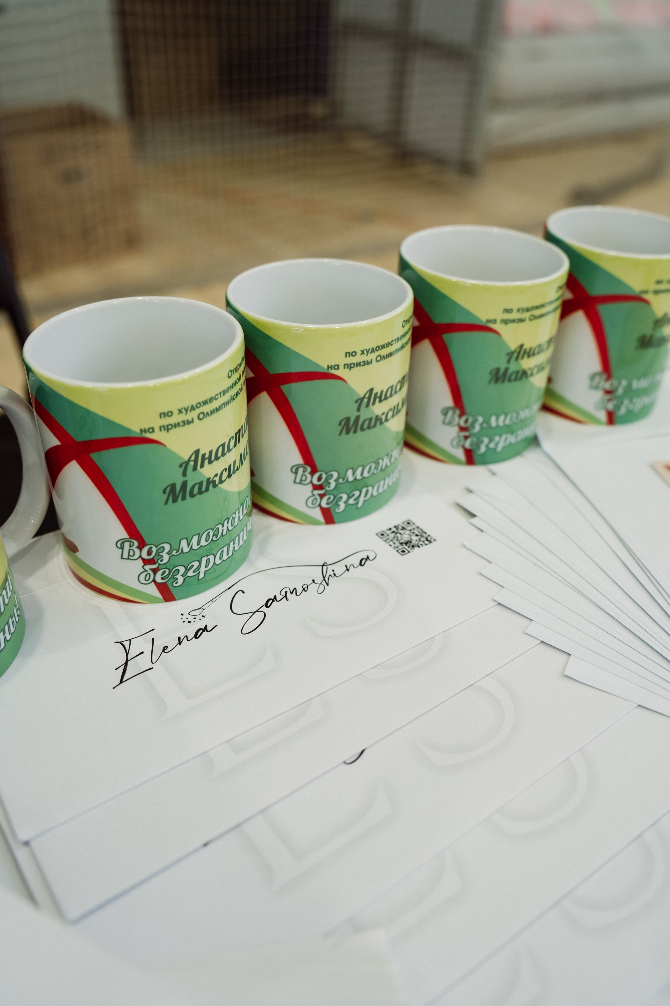 Возможности Безграничны. Воробьева Ксения — Спортивный и танцевальный фотограф Новосибирск