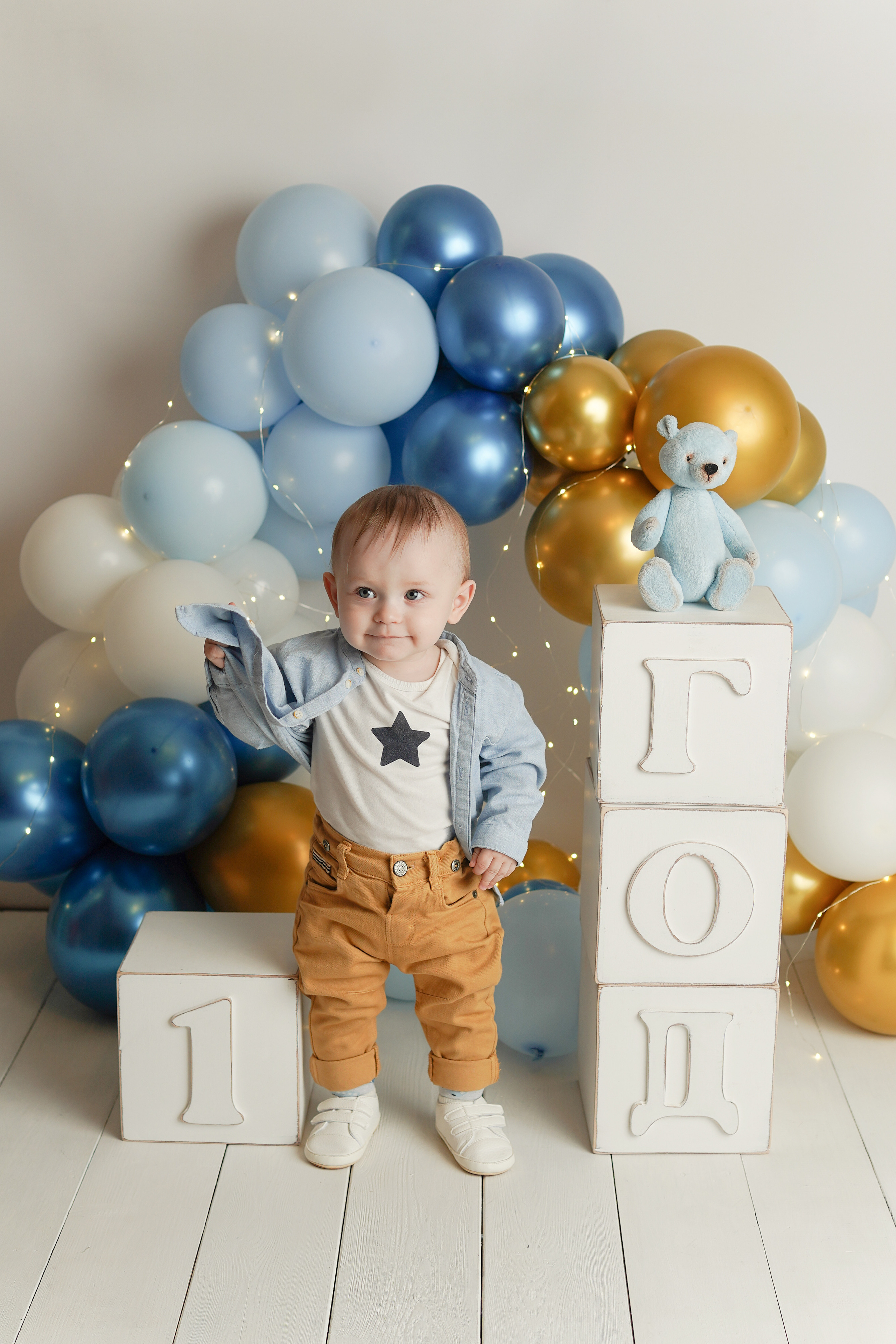 Детская фотосъемка Артема ф детской фотостудии. Детский фотограф и фотограф новорожденных в Калининград Оксана Иваний