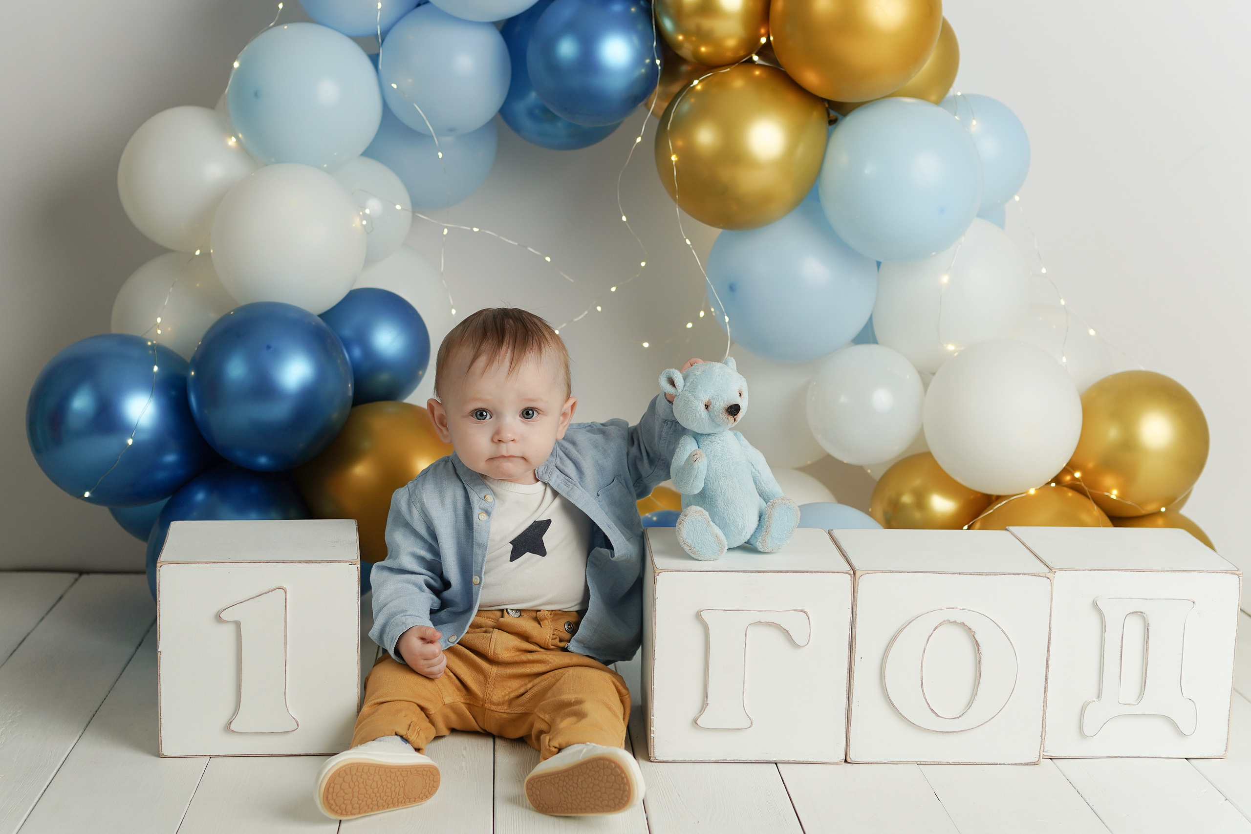 Детский фотограф для Годовасия