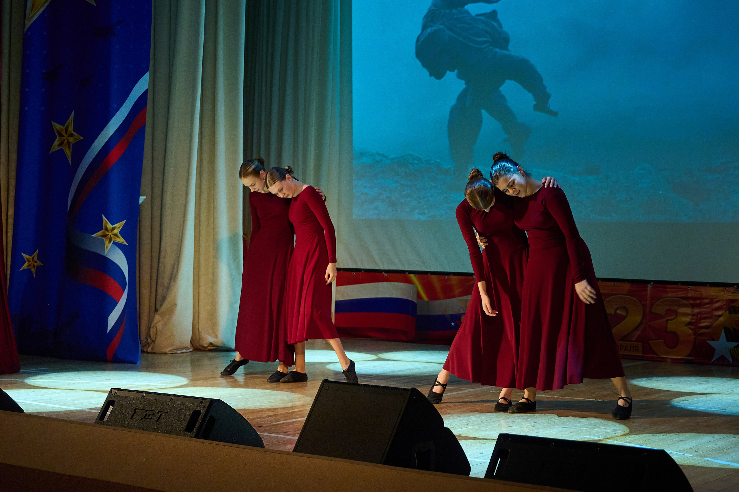 23 февраля в дк Кабардинки. Жизнь курорта Кабардинка в фотографиях