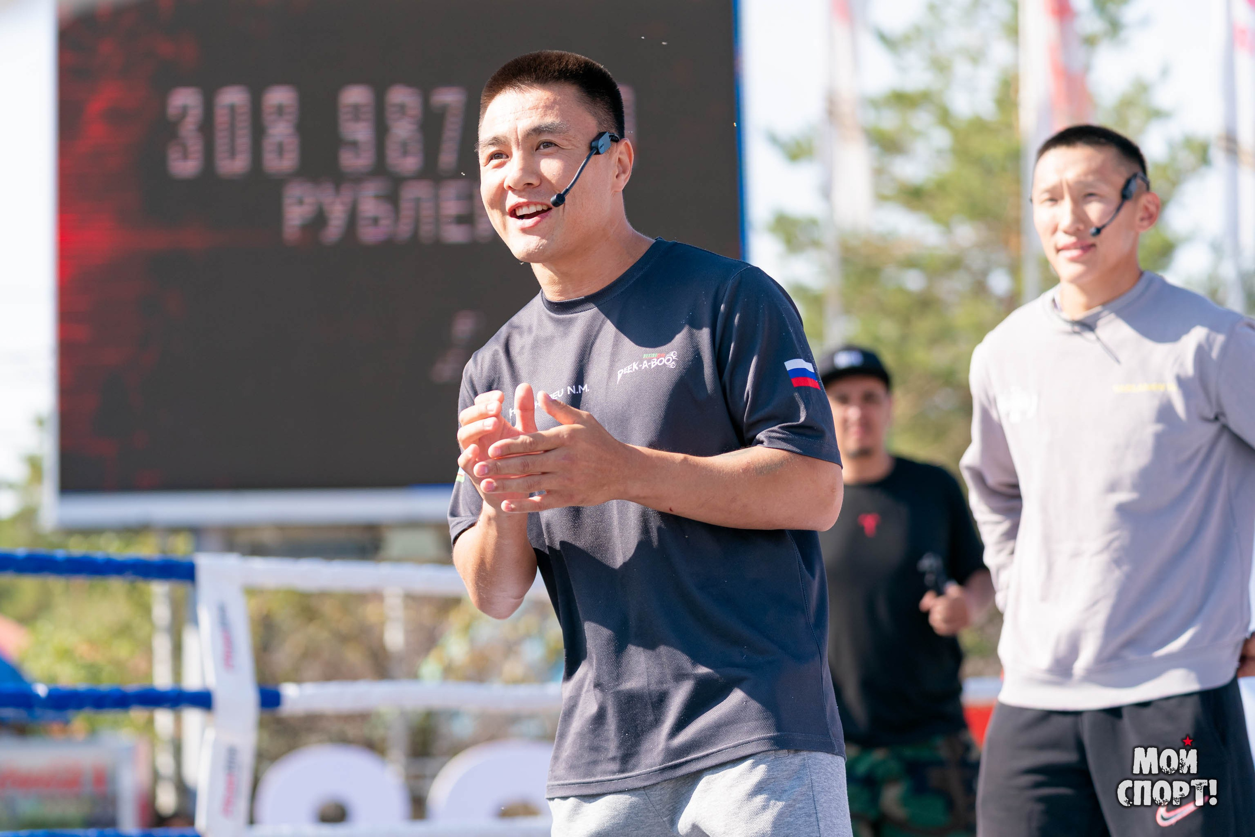 Международный день бокса. Студия «Мой Спорт!» — все о спорте в Якутии