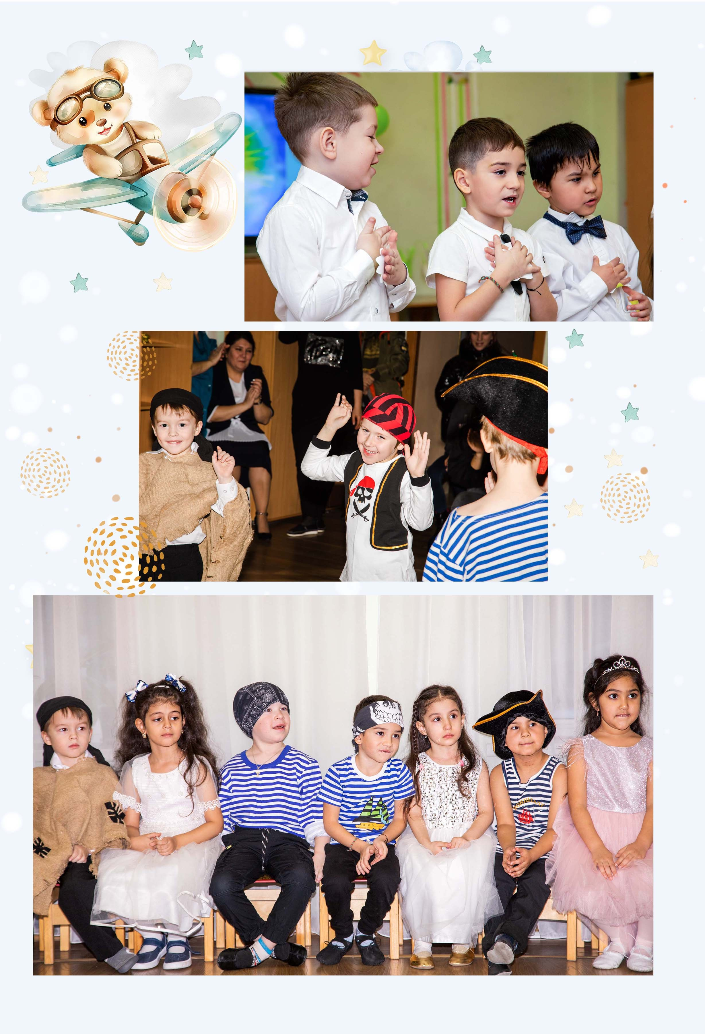 Мультяшки. Семейный и детский фотограф в Санкт-Петербург. Natalia Fadel