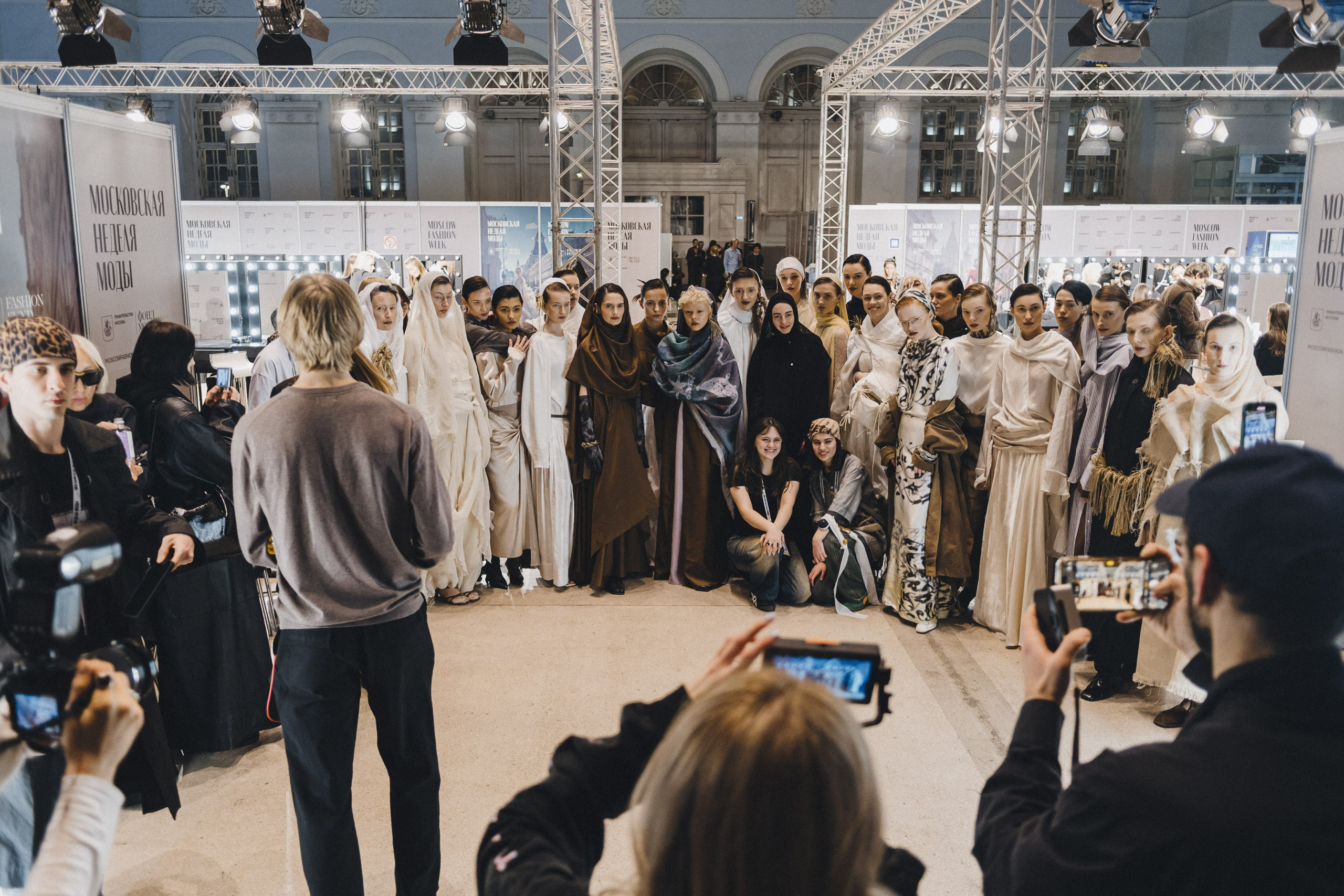 Moscow Fashion Week 4й сезон 2025