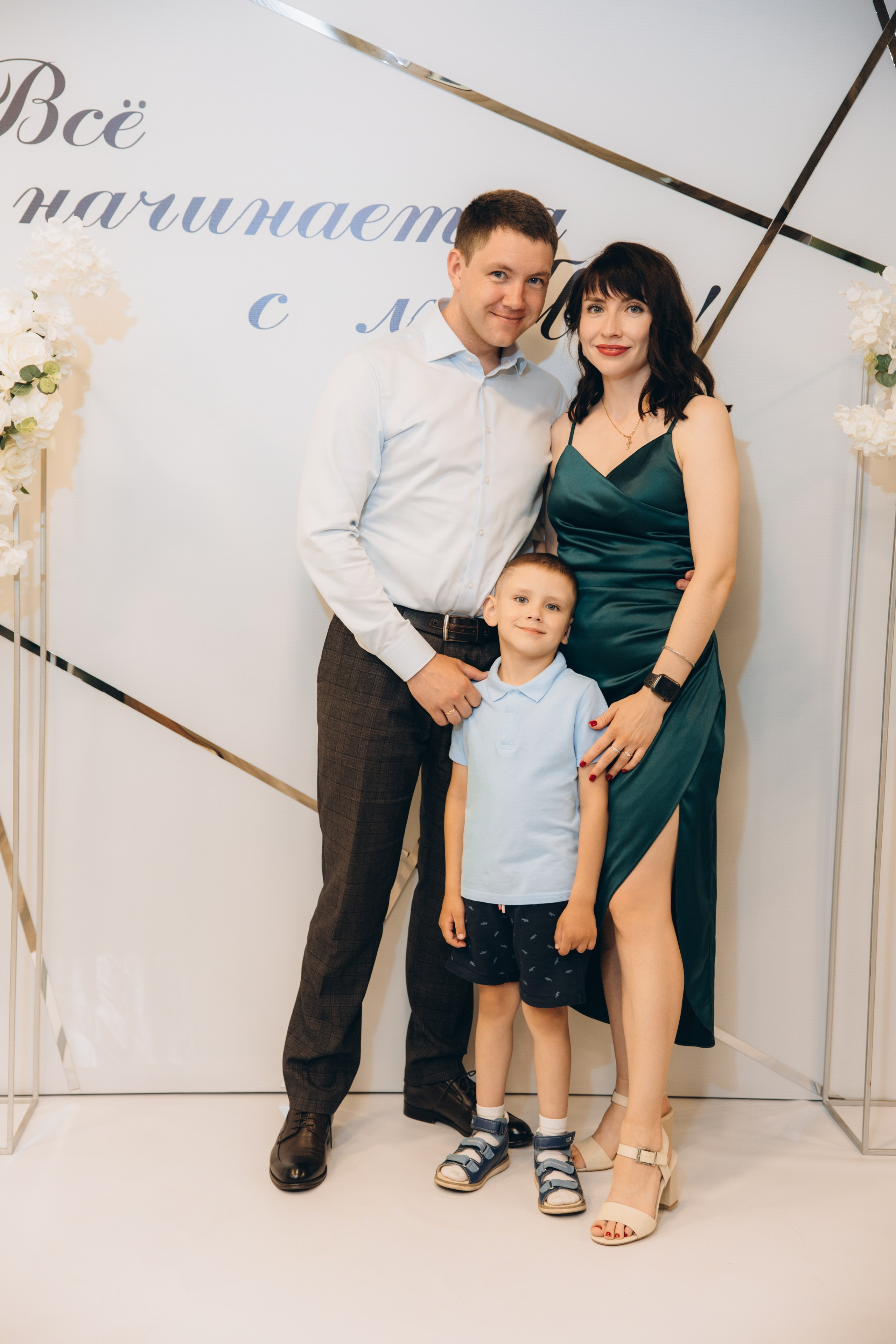 Алексей & Олеся. Свадебный, семейный фотограф в Иркутске Светлана Макаричева