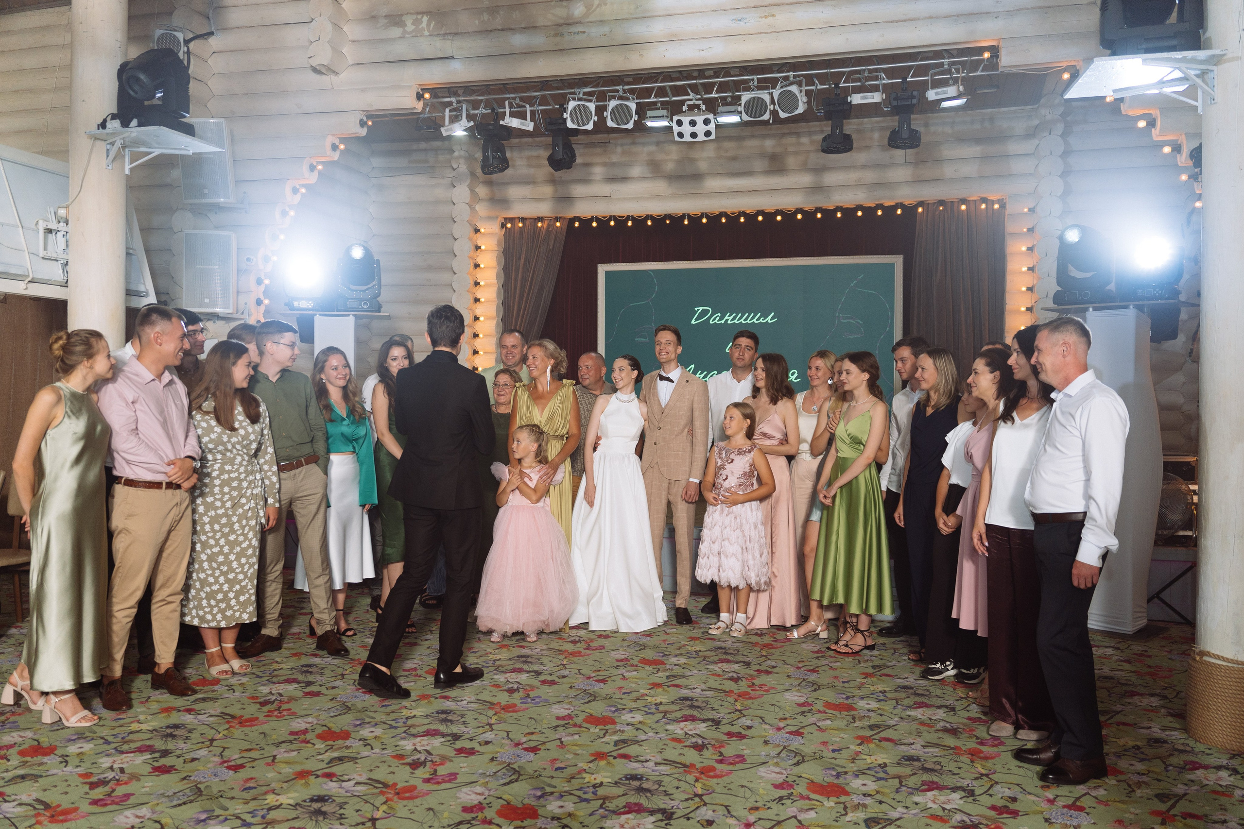 Свадьба Даниила и Анастасии