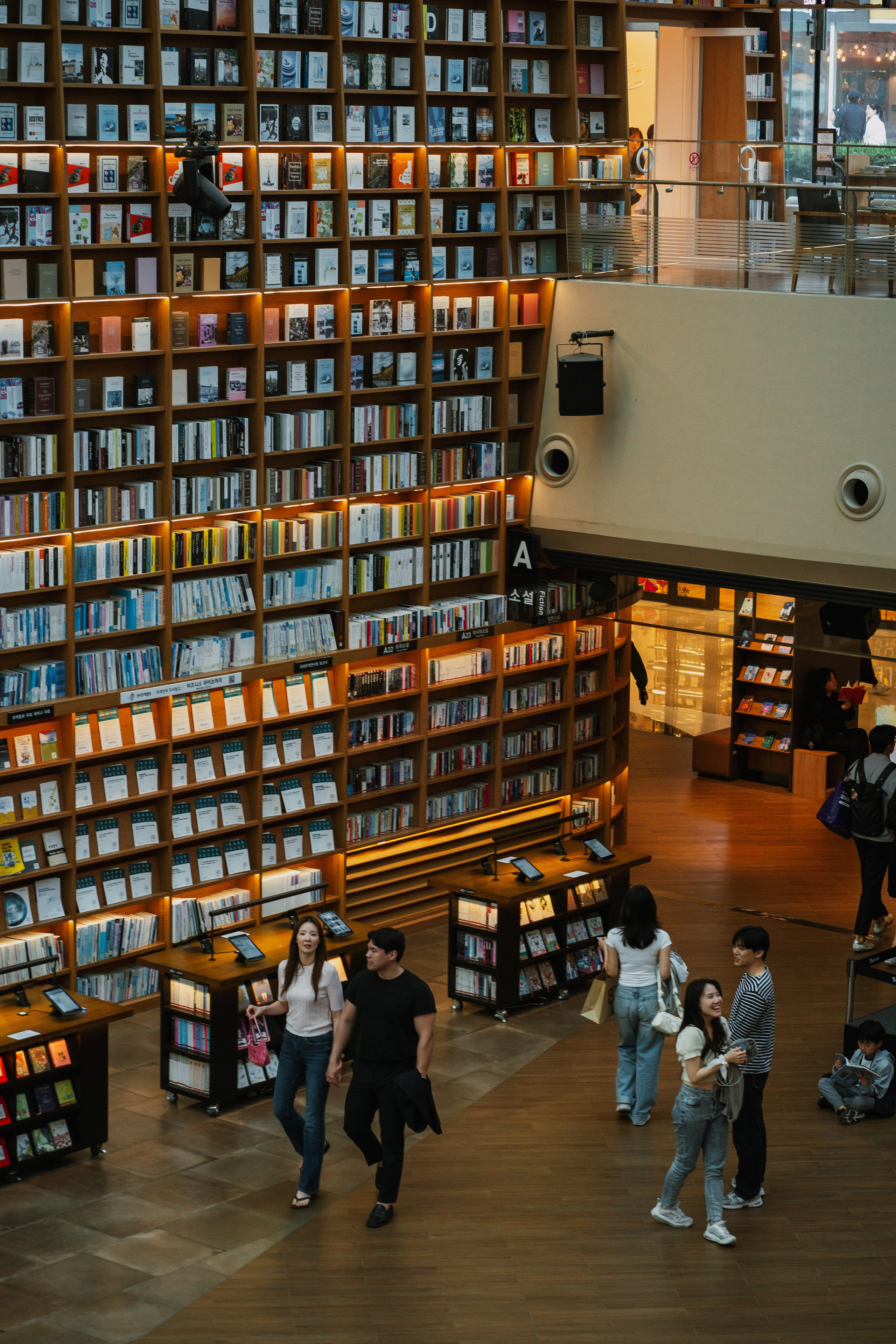 Южная Корея