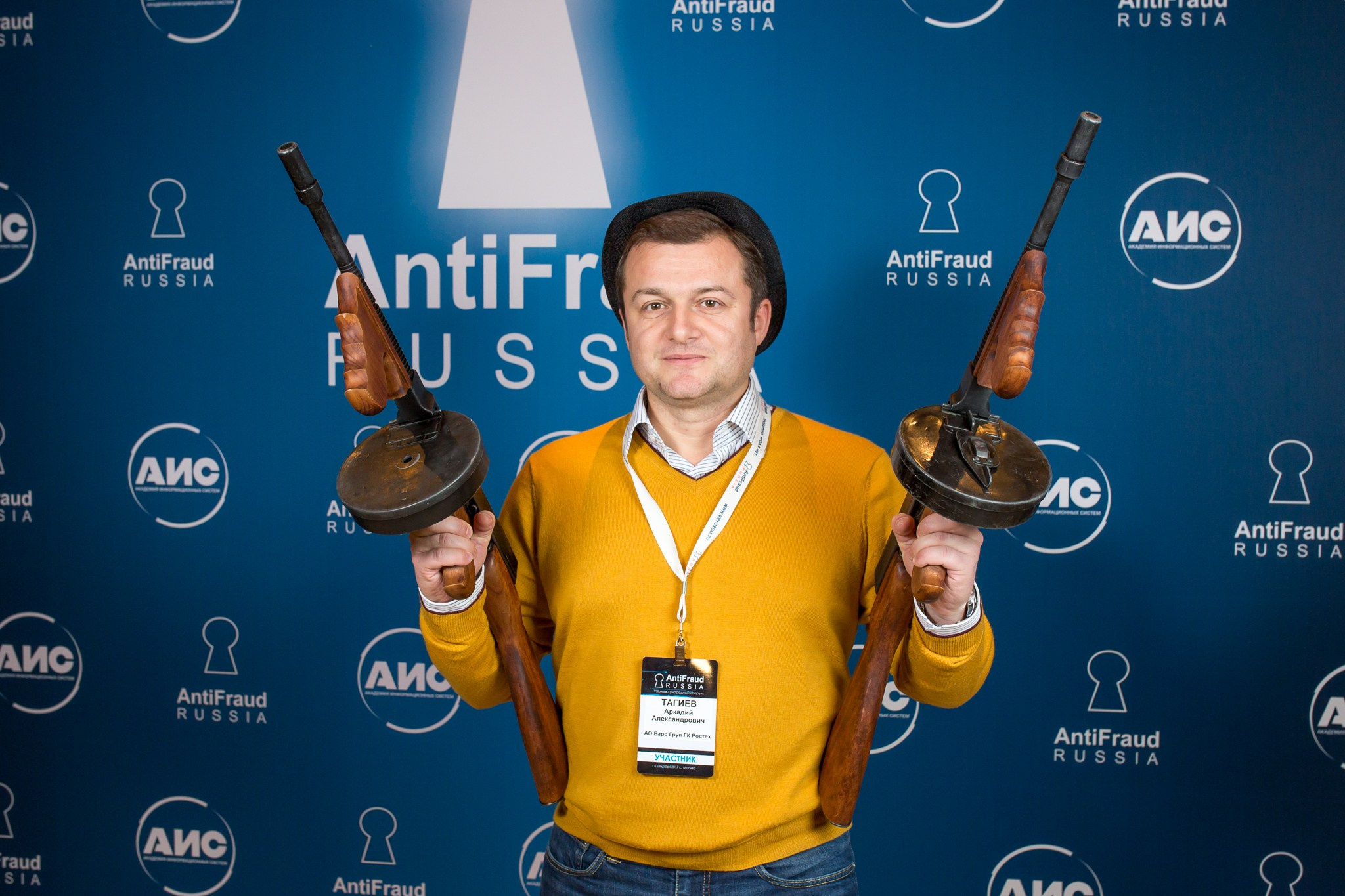 Фото Прайс Presswall. ByGreen.org — Cosplay photo and video with love