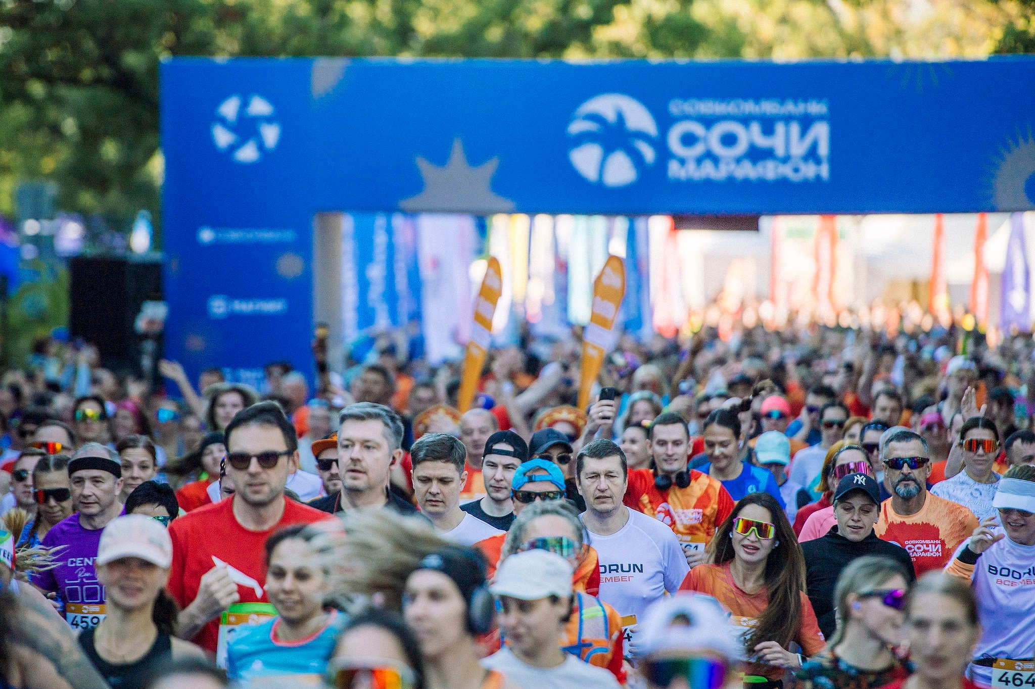 Старт полумарафона Сочи 2025