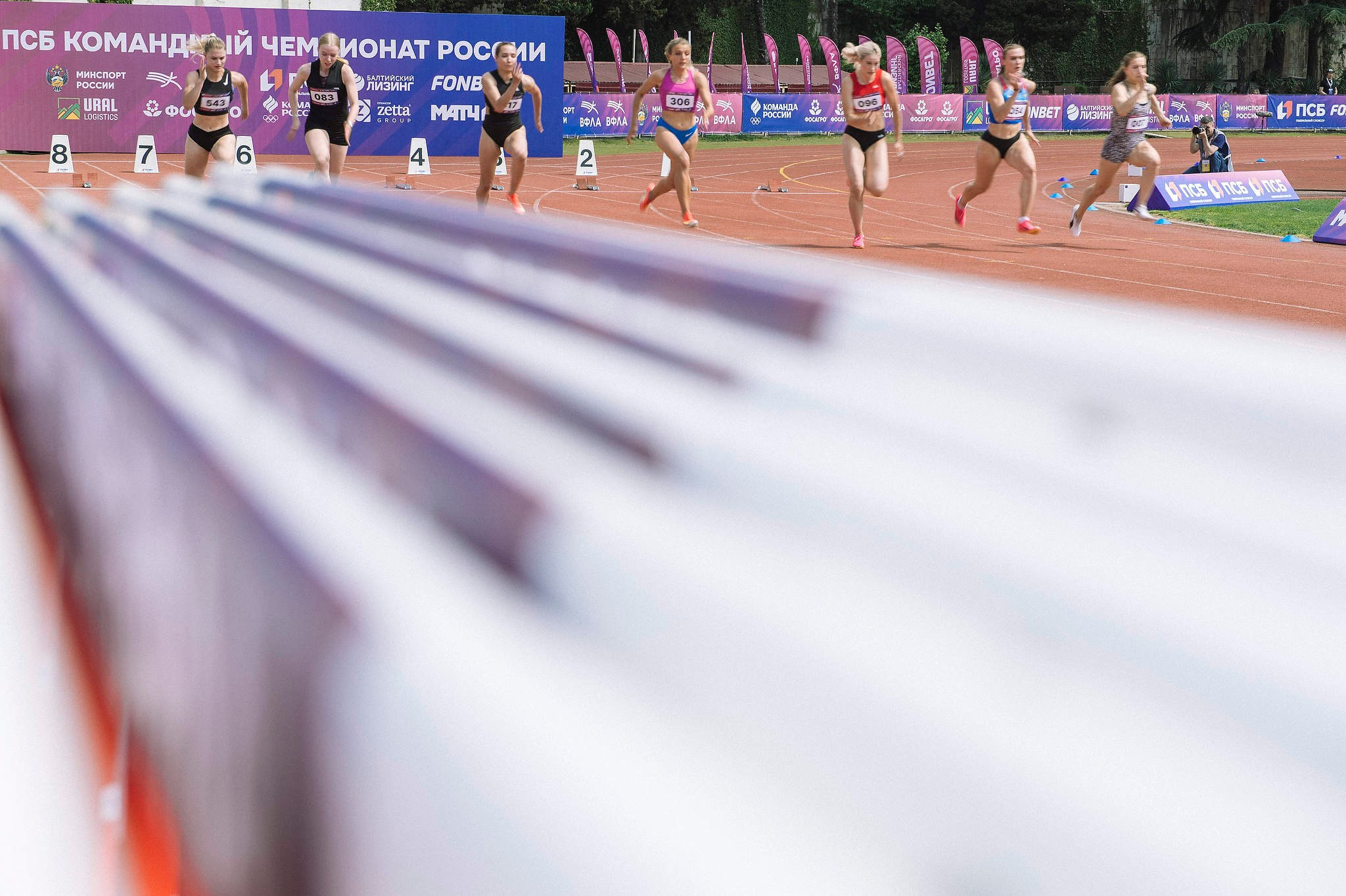 Забег у женщин 100 метров на Командном чемпионате России