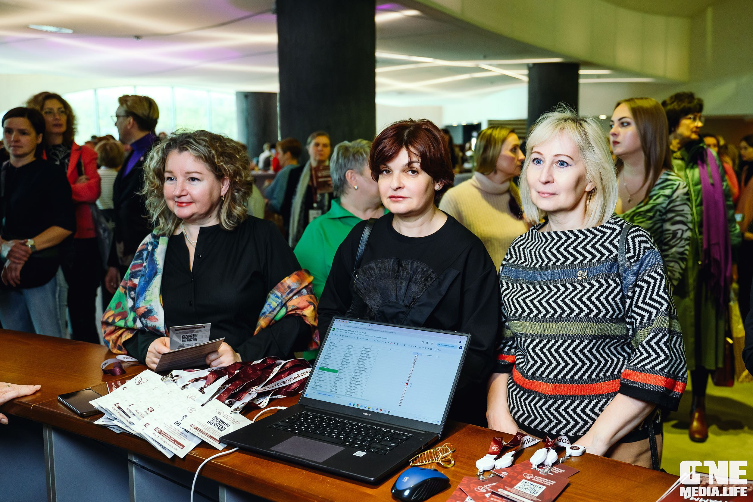 Балтийский Культурный Форум 2024. One Media Life: фоторепортажи, фотоотчеты с мероприятий и заведений