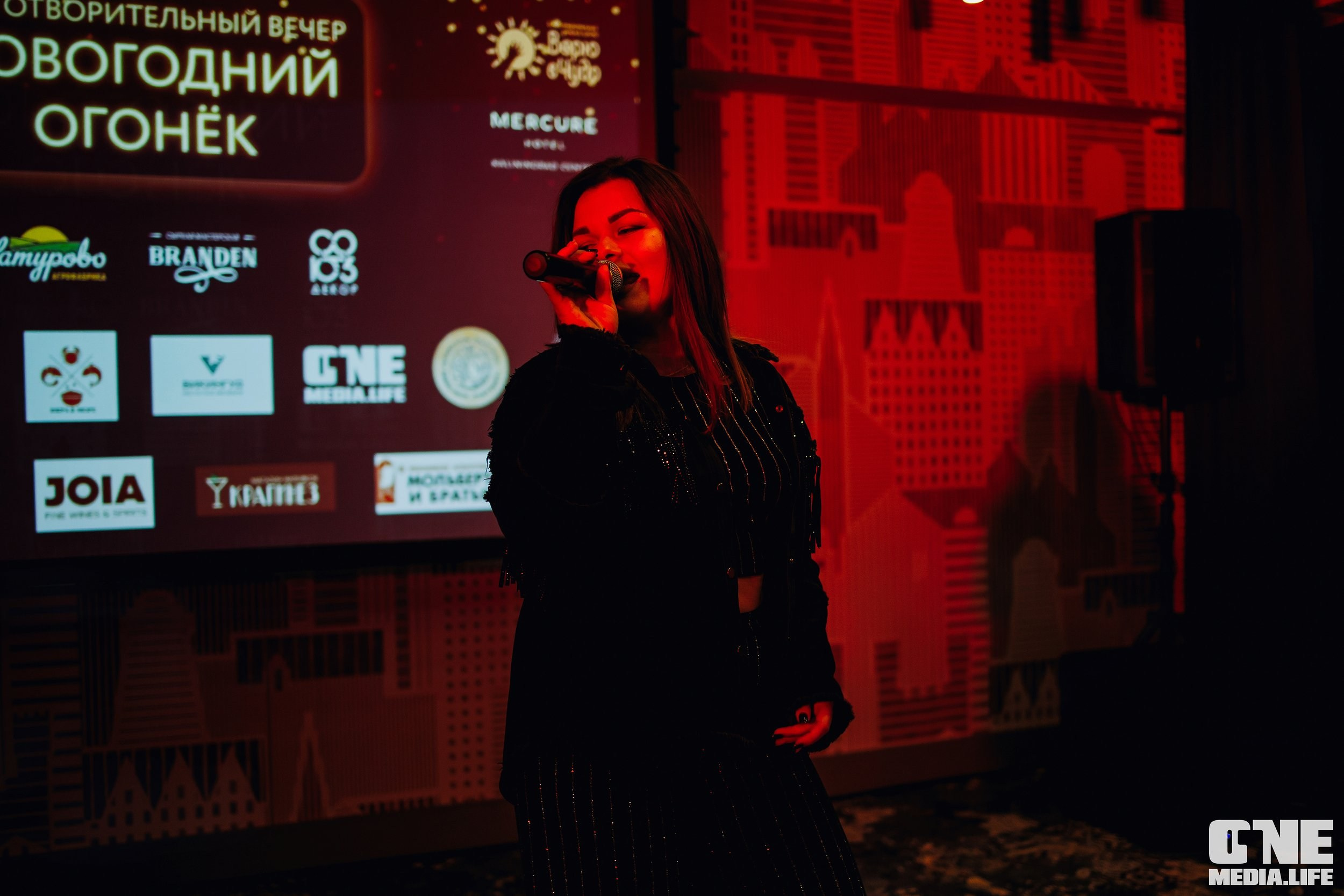 Новогодний Огонёк от Верю в Чудо. One Media Life: фоторепортажи, фотоотчеты с мероприятий и заведений
