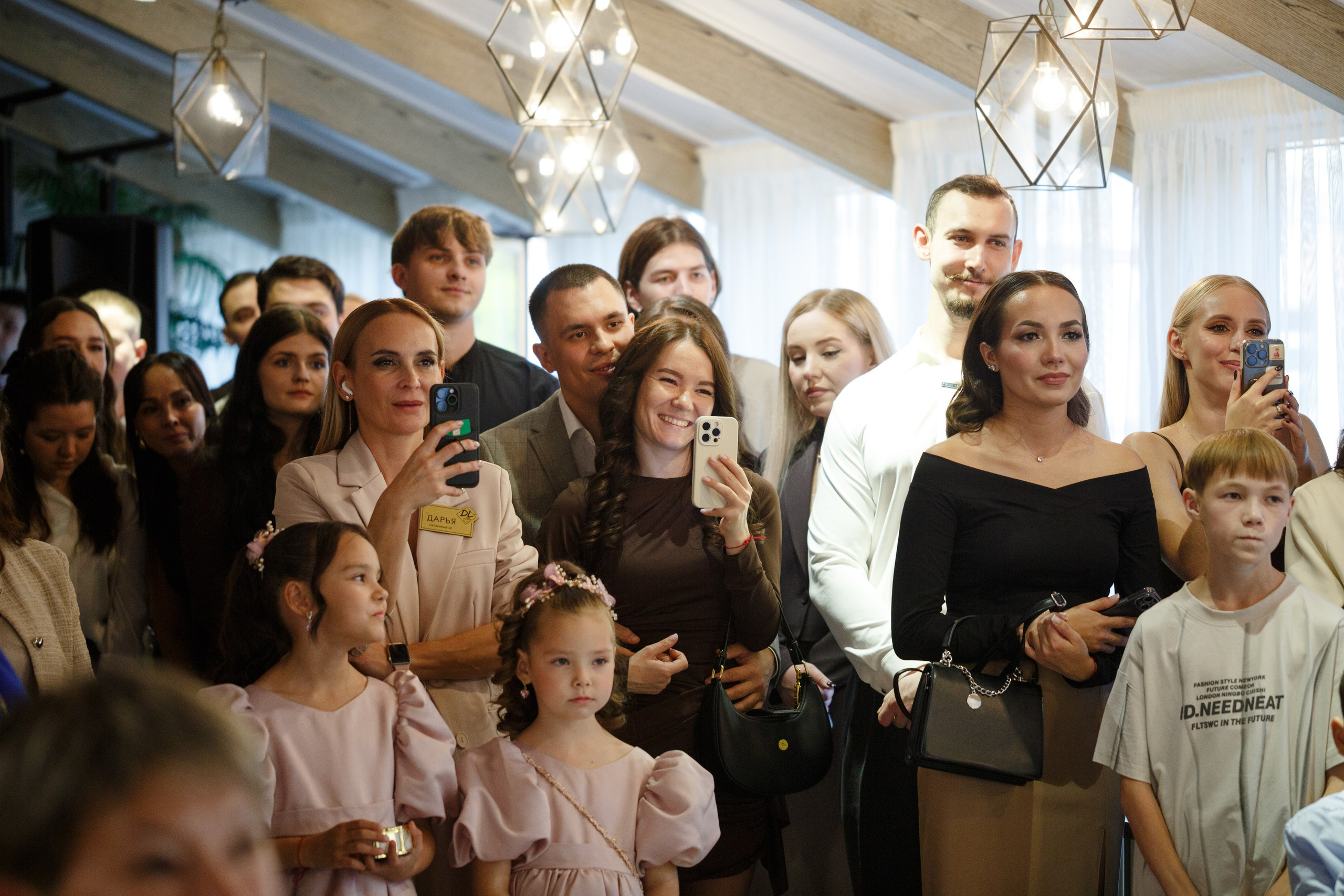 Ильназ и Дарья. Фотограф Станислав Петров. Trend Media Group