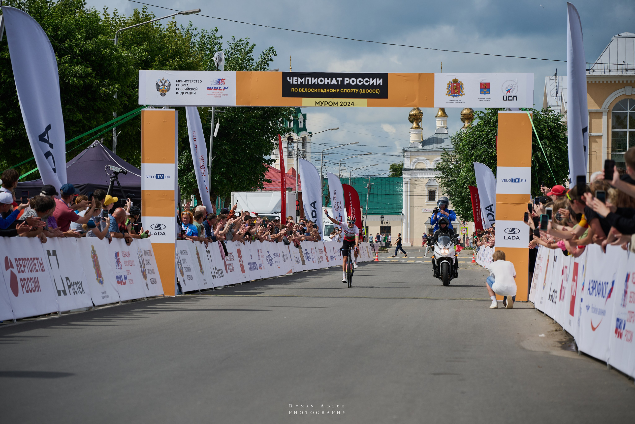 Чемпионат России по велоспорту (Муром 2024). Фотограф Роман Адлер