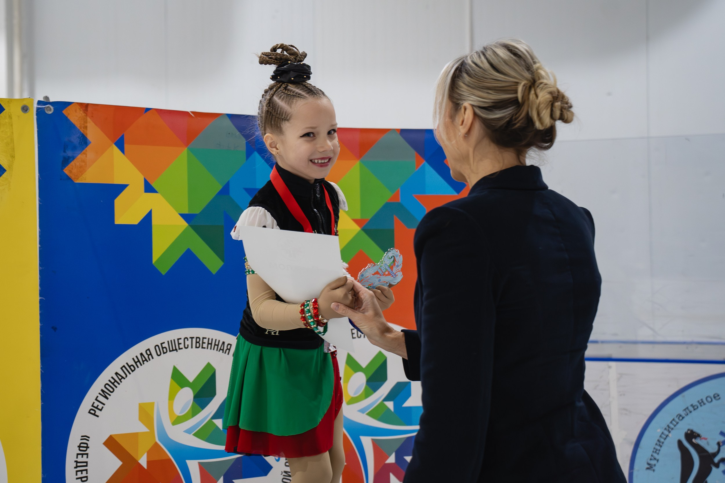 Сибирский Лёд. Воробьева Ксения — Спортивный и танцевальный фотограф Новосибирск