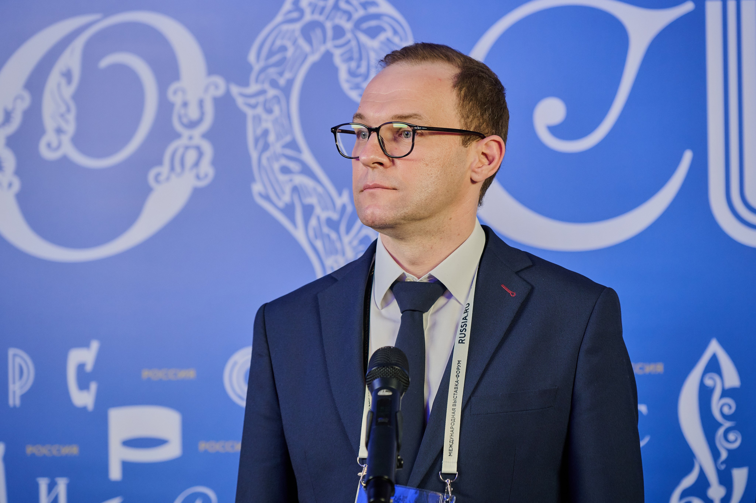 День Российского Недропользователя. Фотограф Роман Адлер