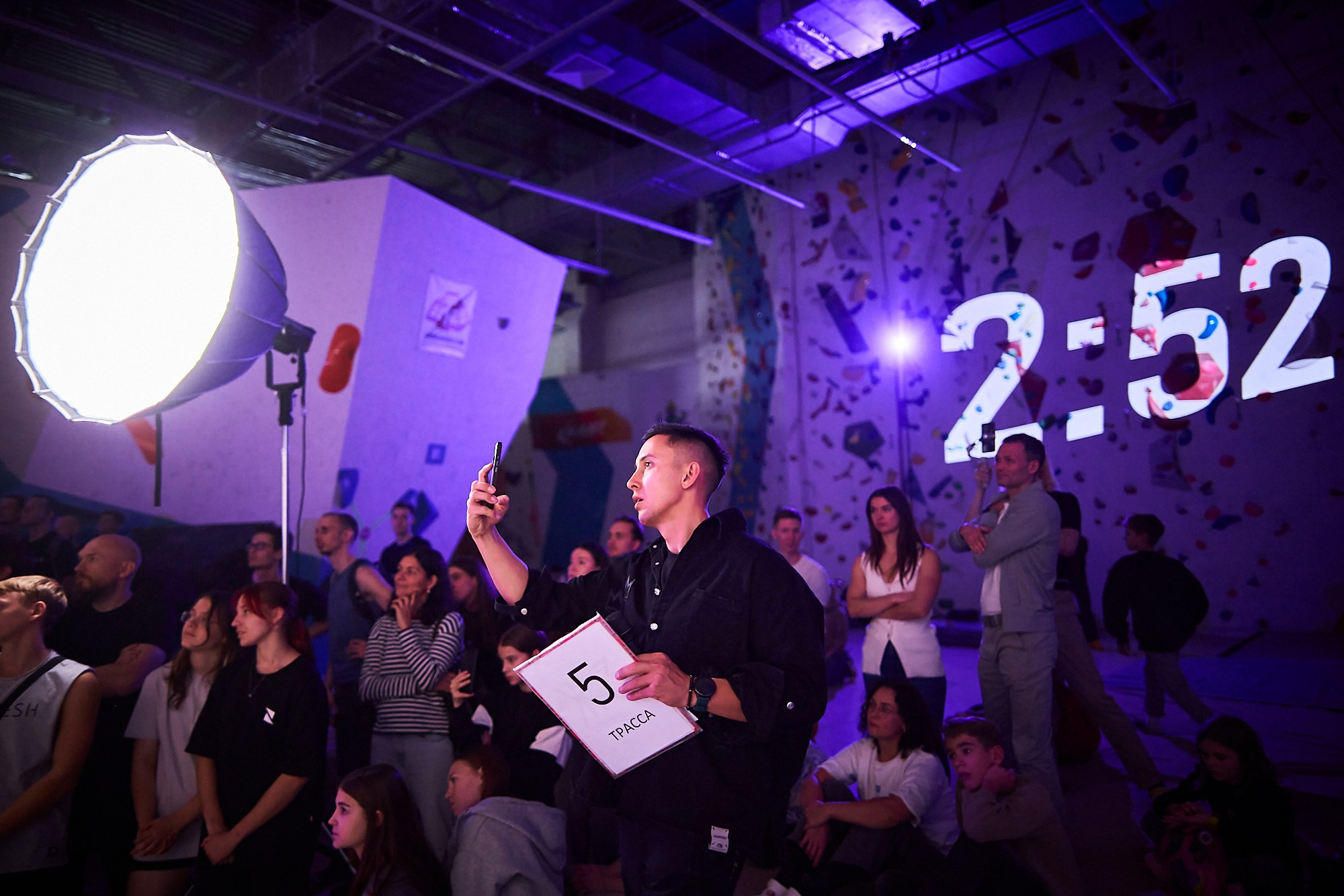 Спортивный и репортажный фотограф в Екатеринбурге Артём Арафаилов