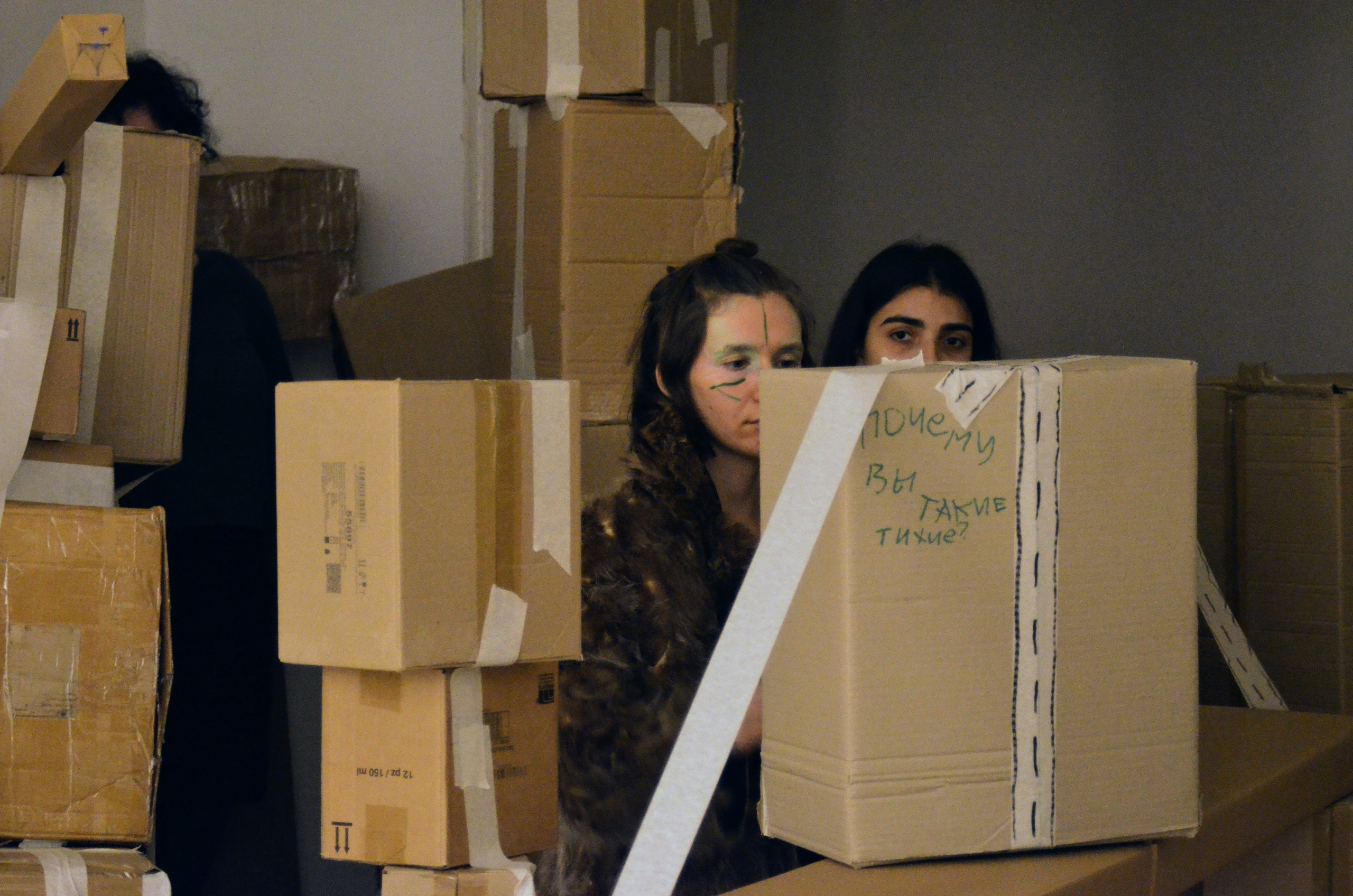 2024 performans “boxes”. Home