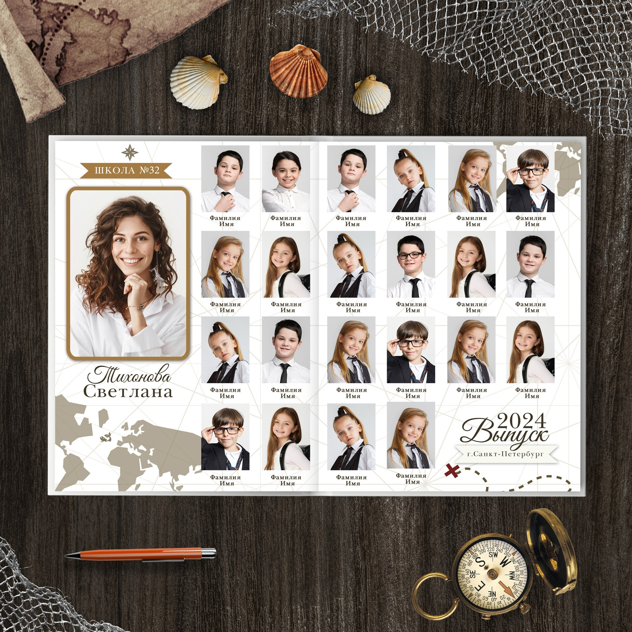 Детский сад. Свадебный и семейный фотограф/видеограф в Краснодаре Наталья Осинская