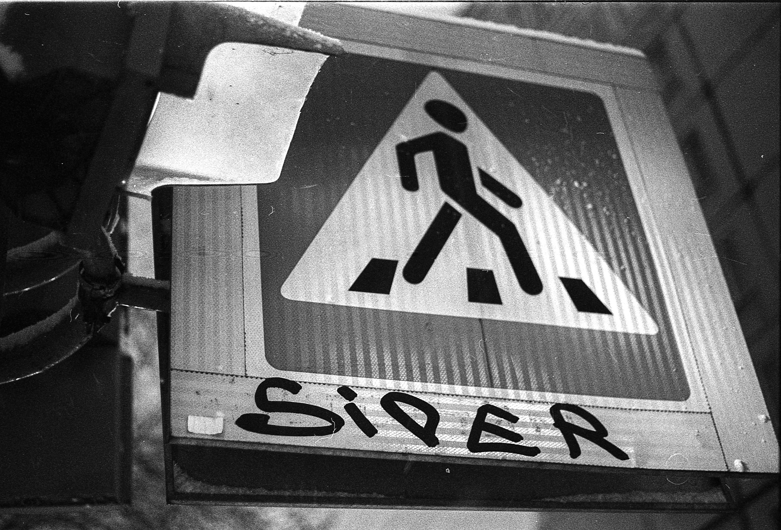 First roll of film. StepanGerasimov