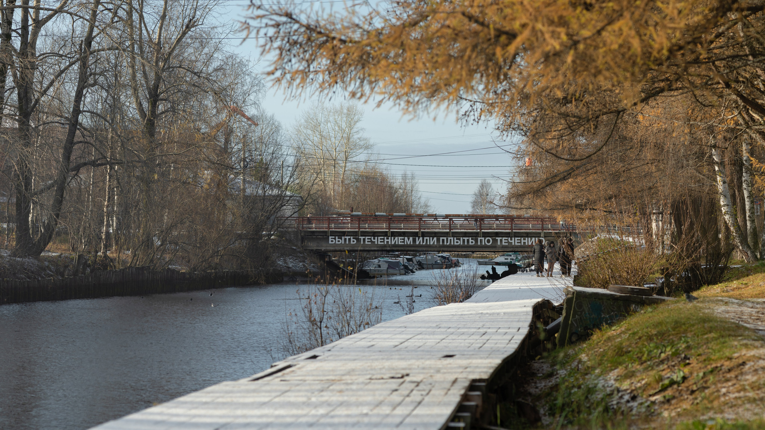 Паблик-арт проекты