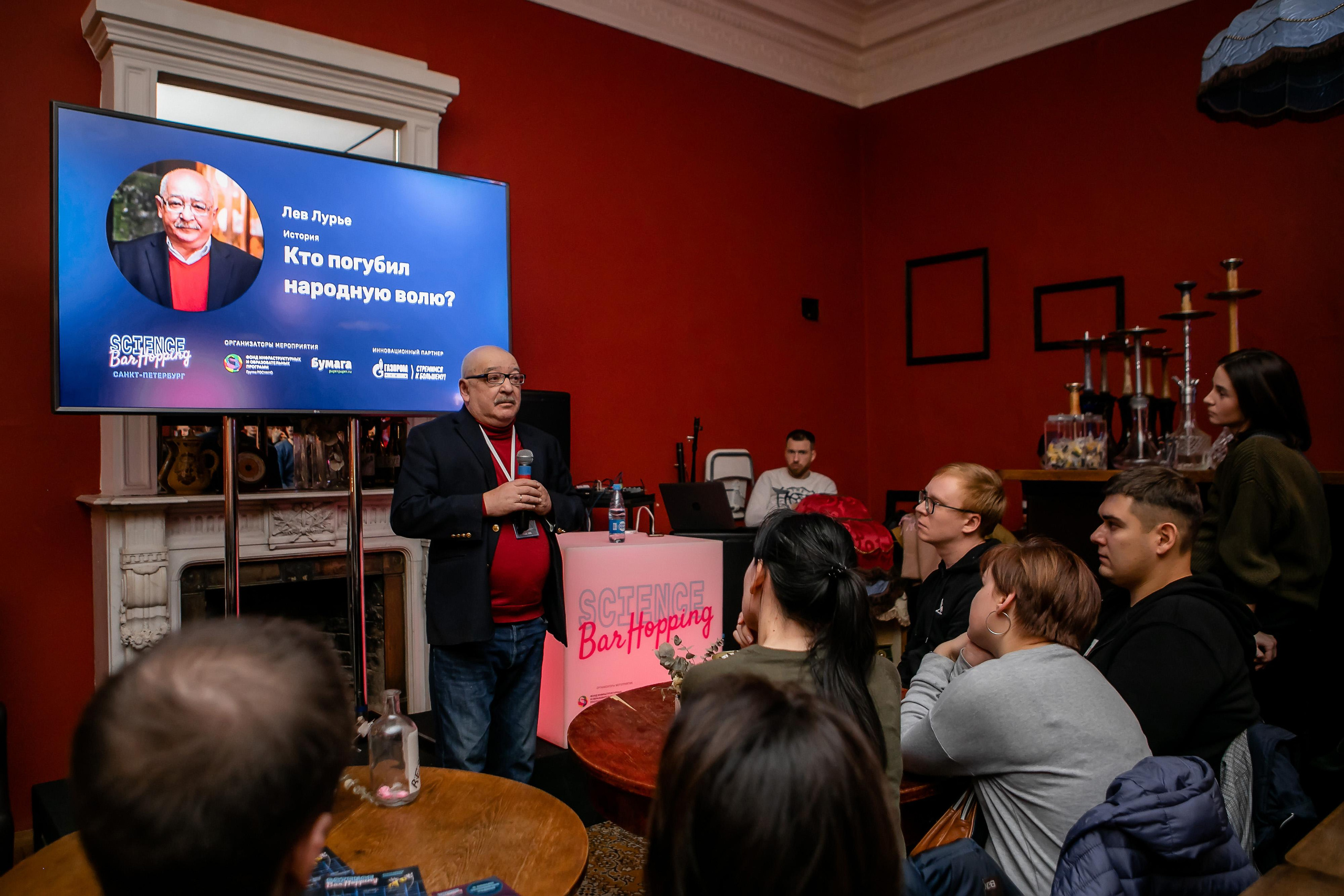 Заказать фотографа на мероприятие в СПб