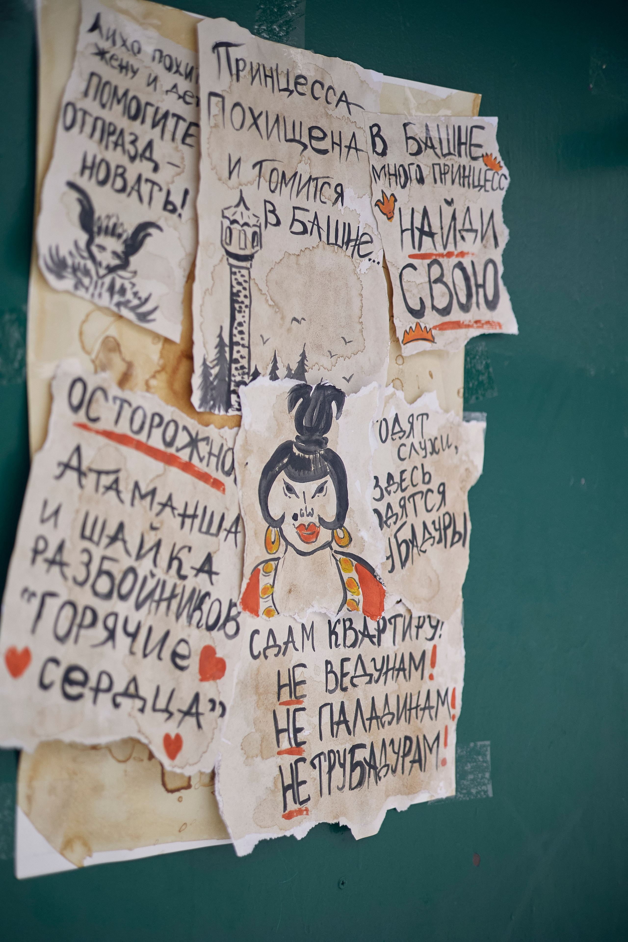 Свадьба Марины и Михаила. Свадебный фотограф в Александрове