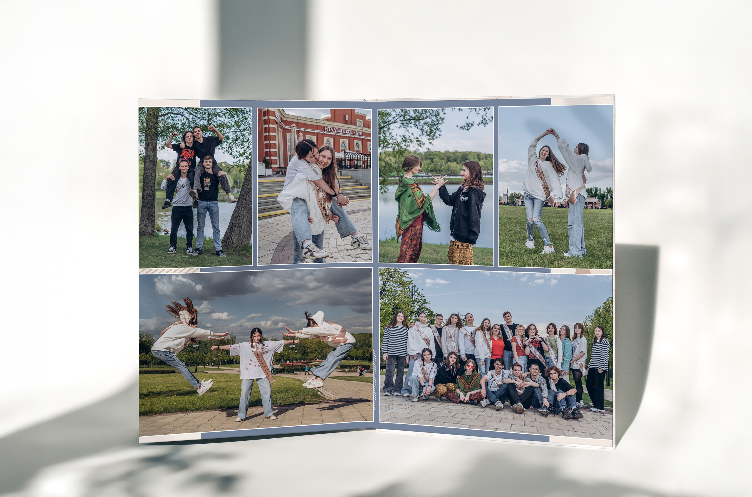 Выпускной альбом с душой — фотосессия, ретушь и дизайн в Москве. MILATE — выпускные альбомы, фотосессии и видео в Москве