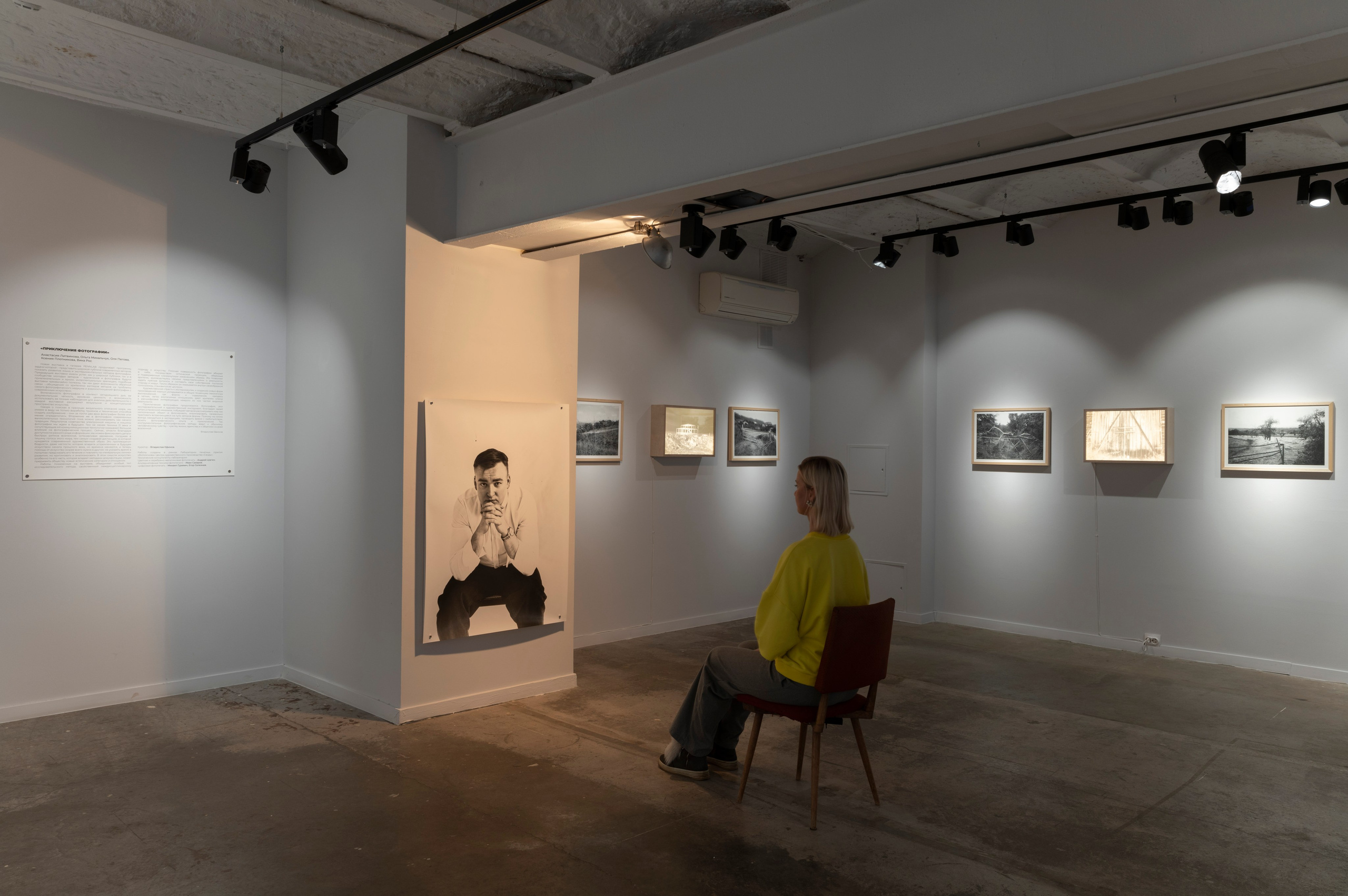 Olga Mikhalchuk took a part in exhibition at PennLab gallery. Olga Mikhalchuk, visual artist