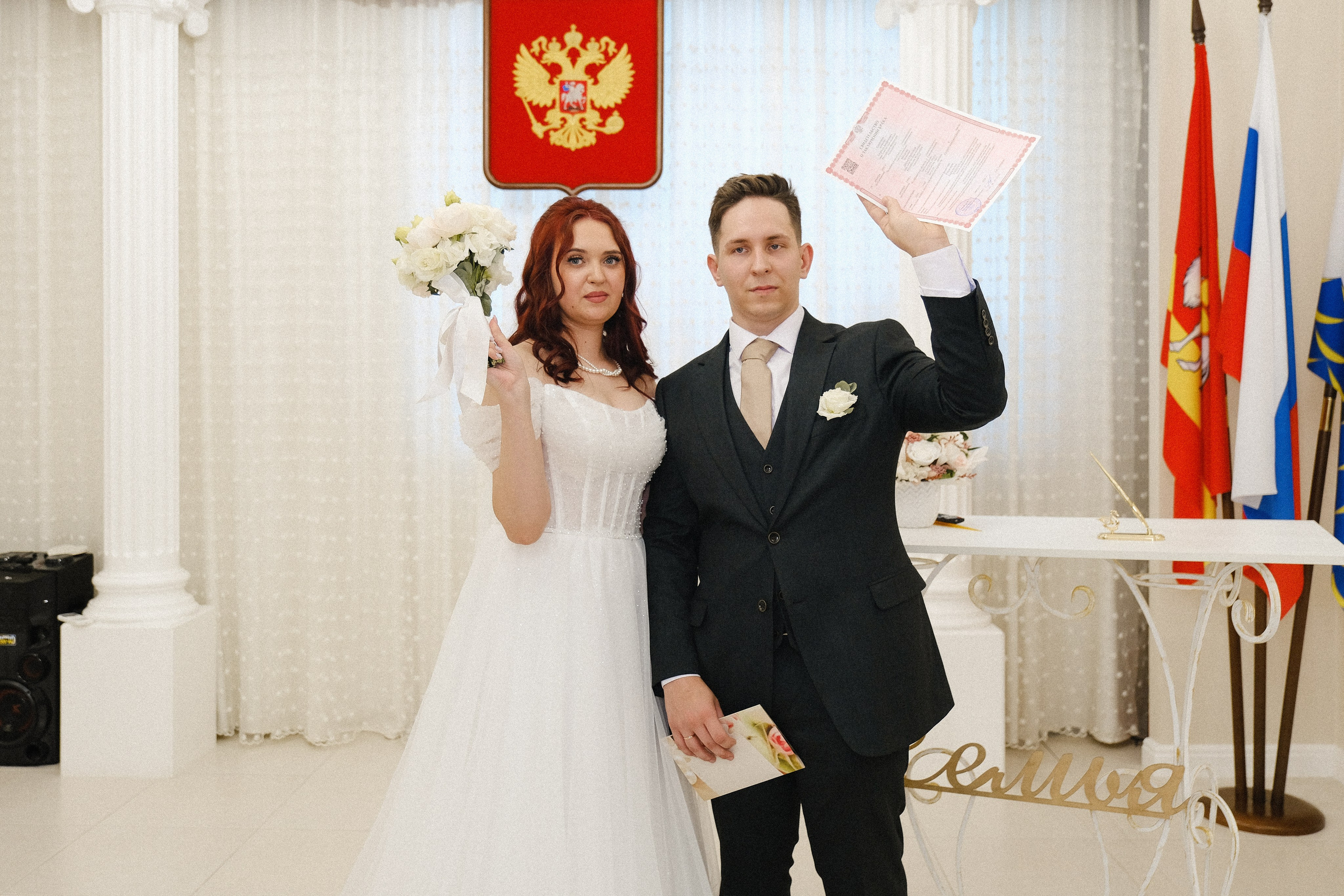 Свадьба Кирилла и Дарьи. Свадебный фотограф в Челябинске Сырчикова Наталья