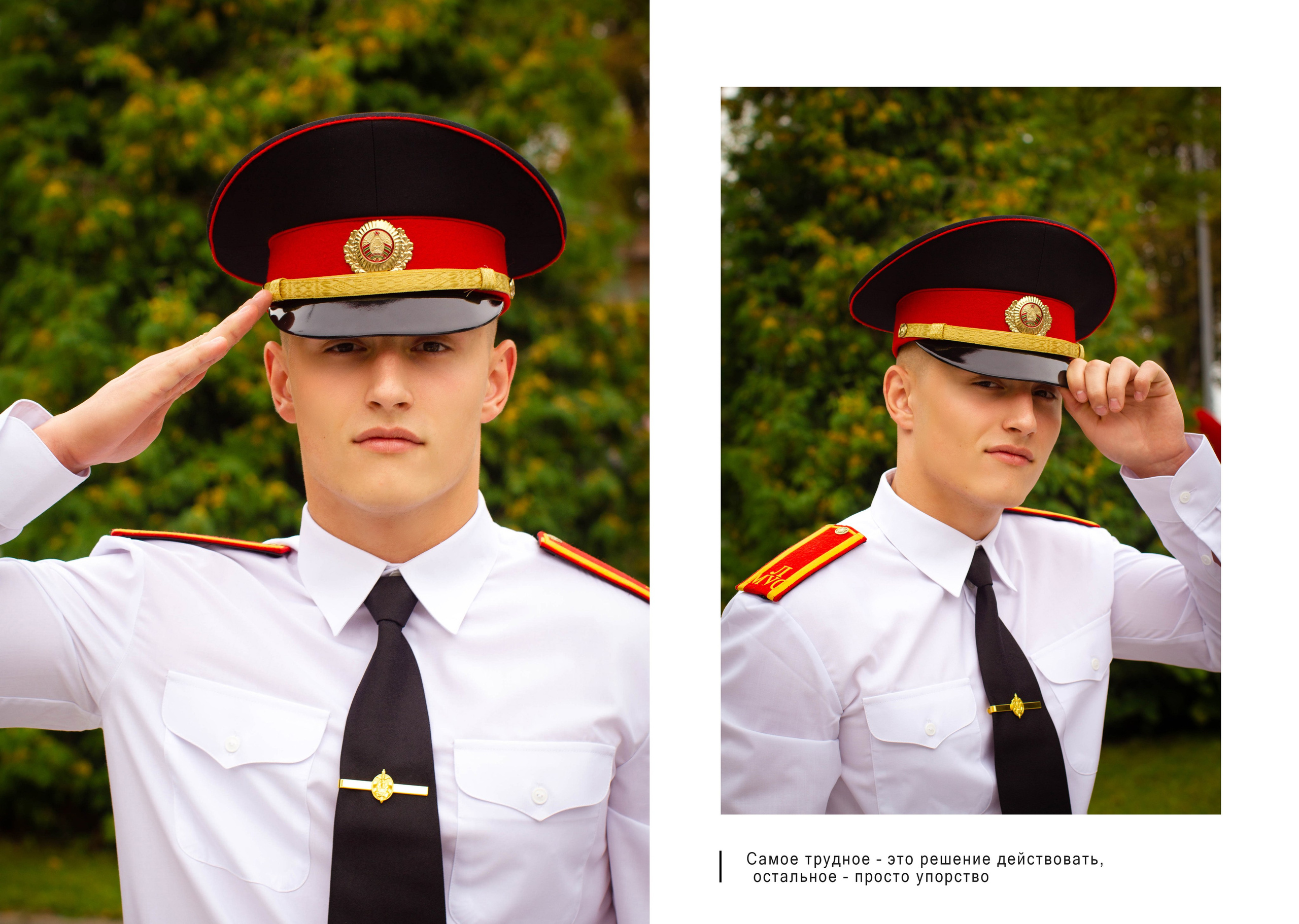 ПАКЕТ «ОПТИМАЛЬНЫЙ». Школьный фотограф Минск