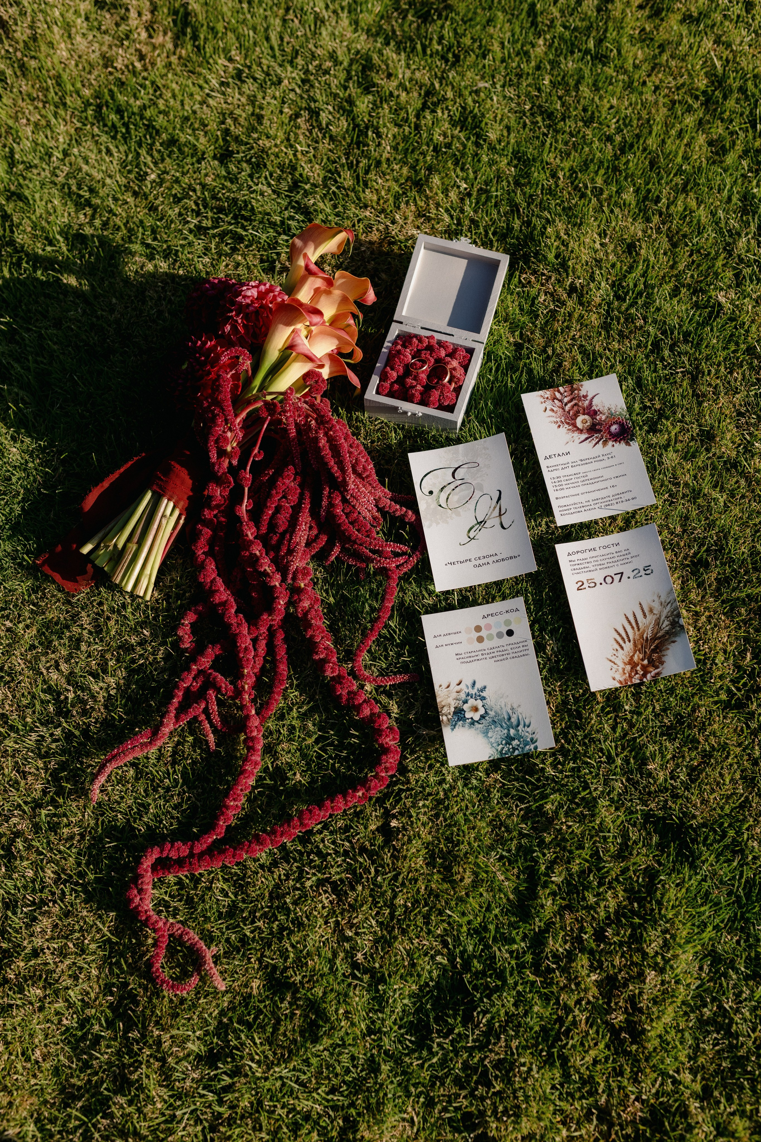 Свадебный и репортажный фотограф в Барнауле Евгений Самосюк