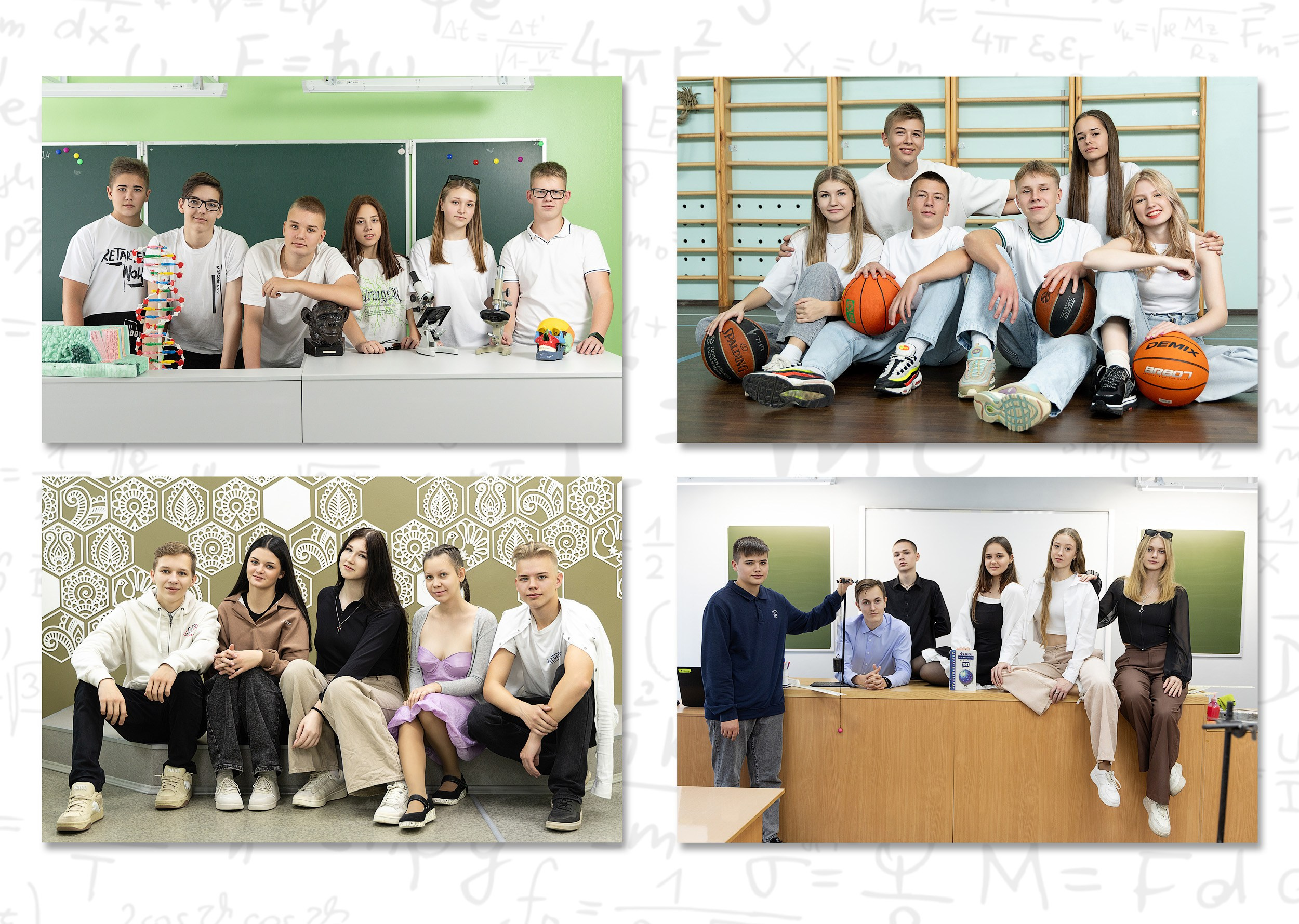 Групповой разворот 30*40 см выпускников 9 кл на 4 фото