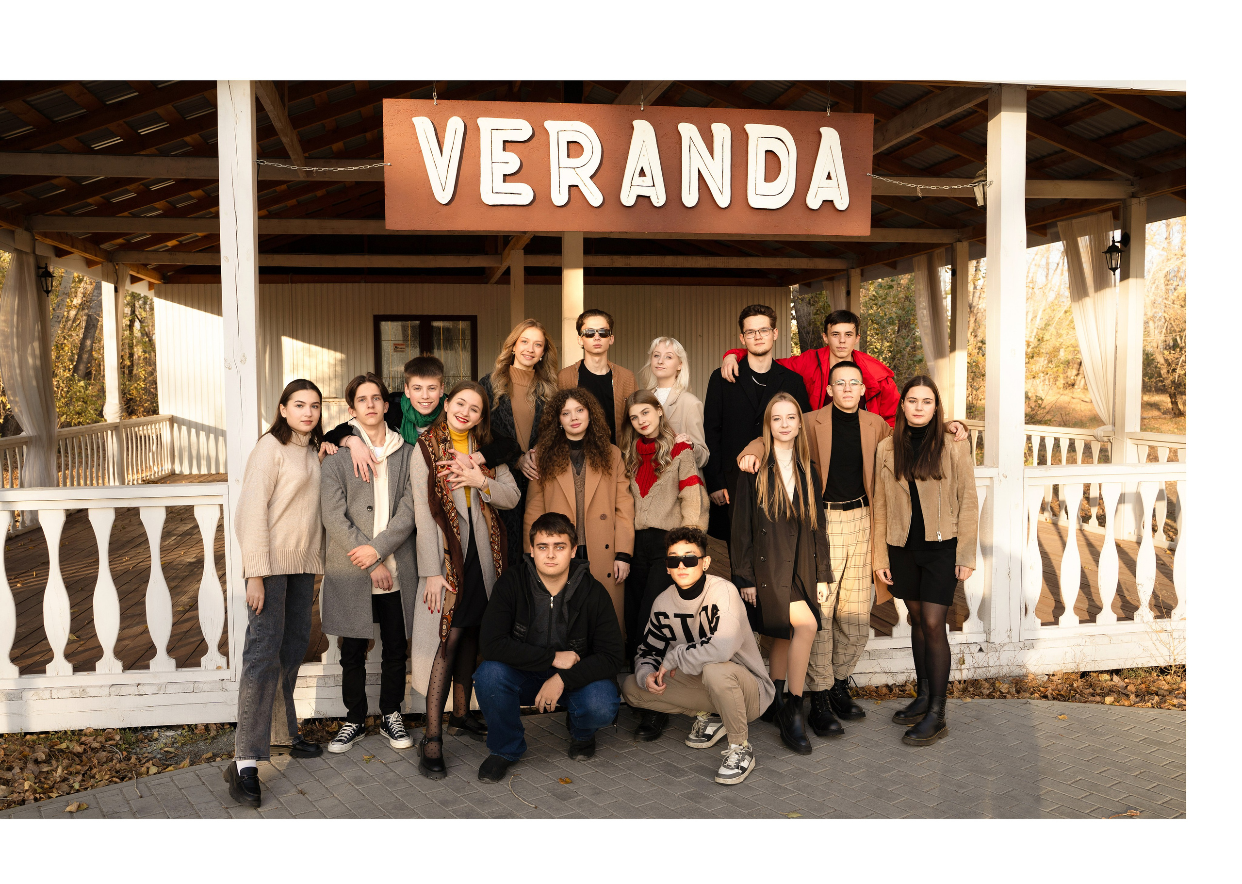 Школьный прайс. Выпускной школьный альбом в Орске и Москве — Фотограф Наталья Лаптова