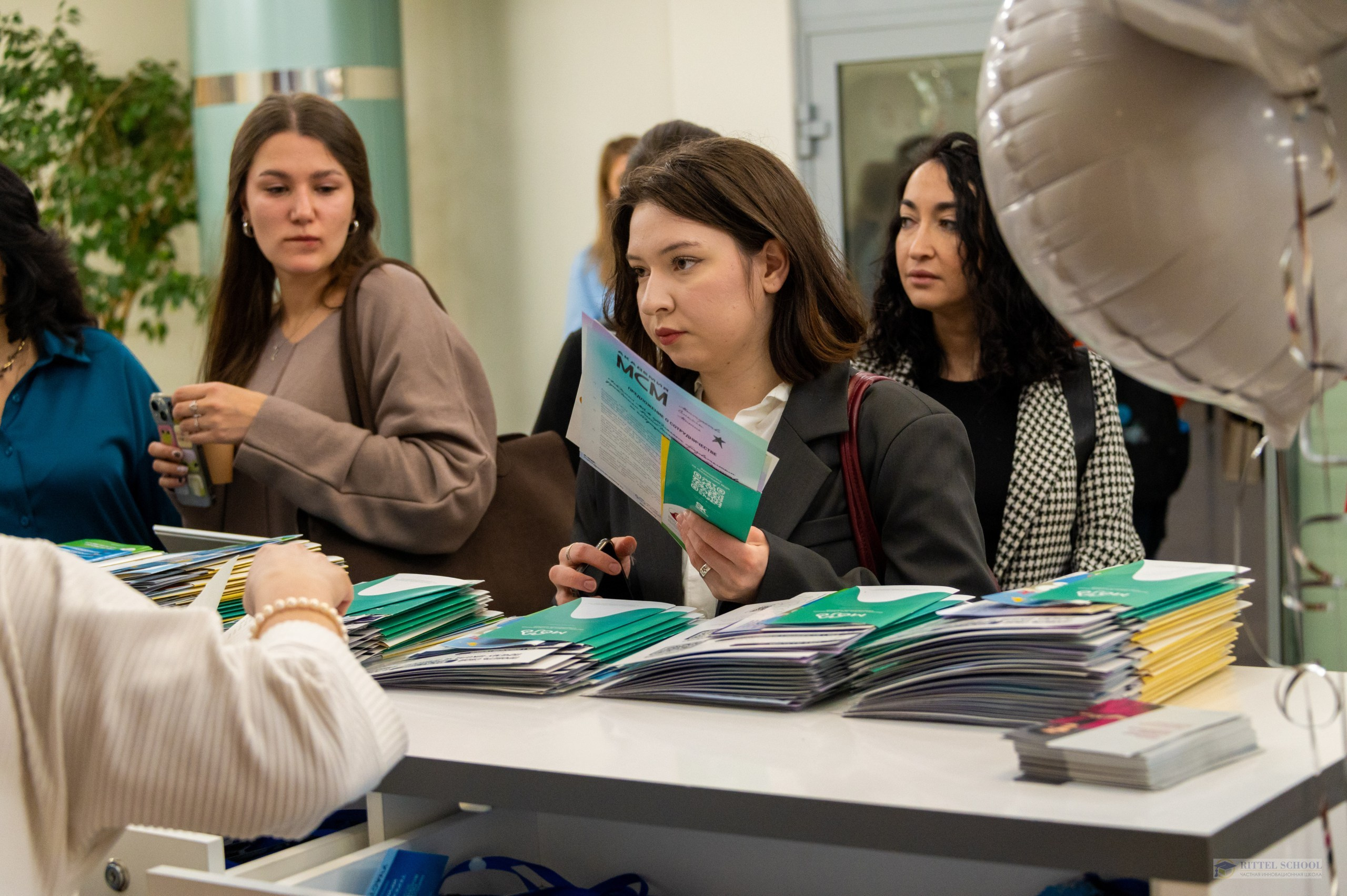 Конференция «Школы новой волны» 2025. Event агентство PAPRIKA в Екатеринбурге