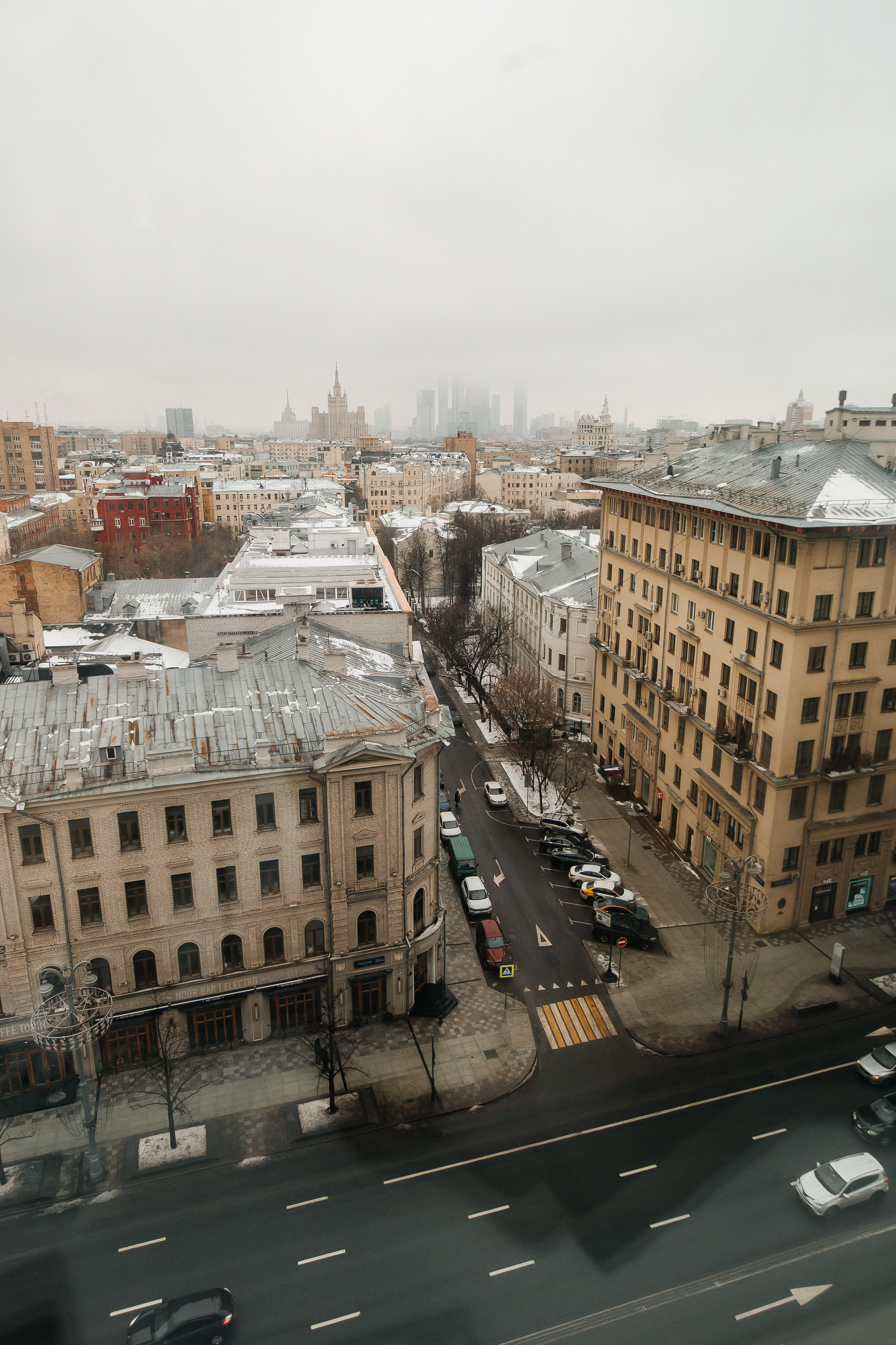 Свадебные сборы
