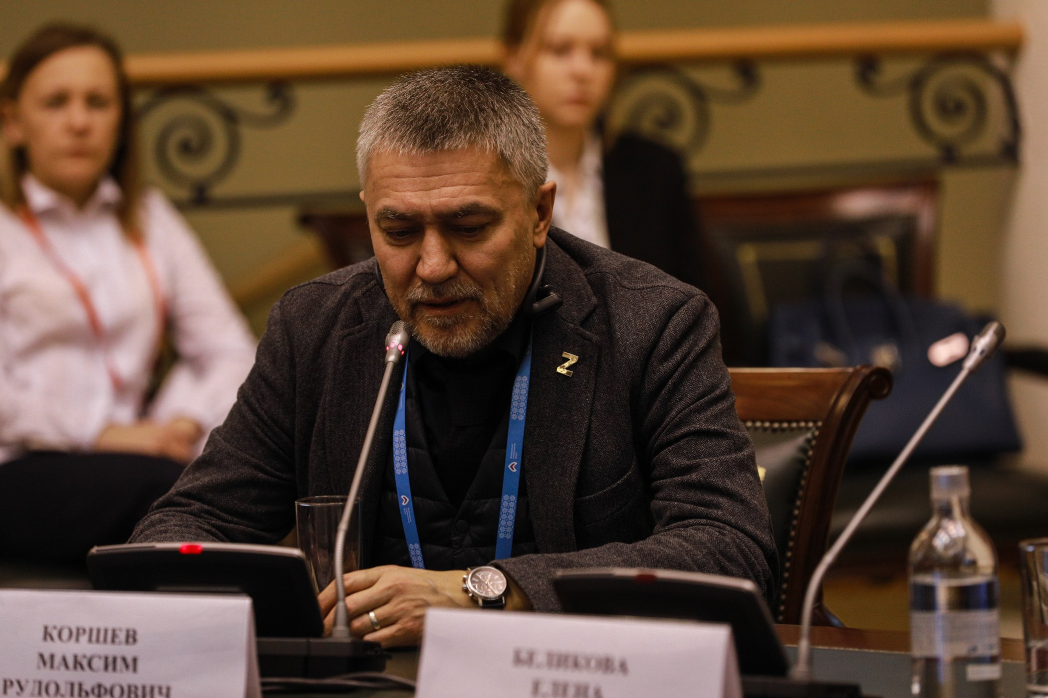 Всероссийский патриотический форум. Репортажный и fashion фотограф в Москве Сергей Бардин