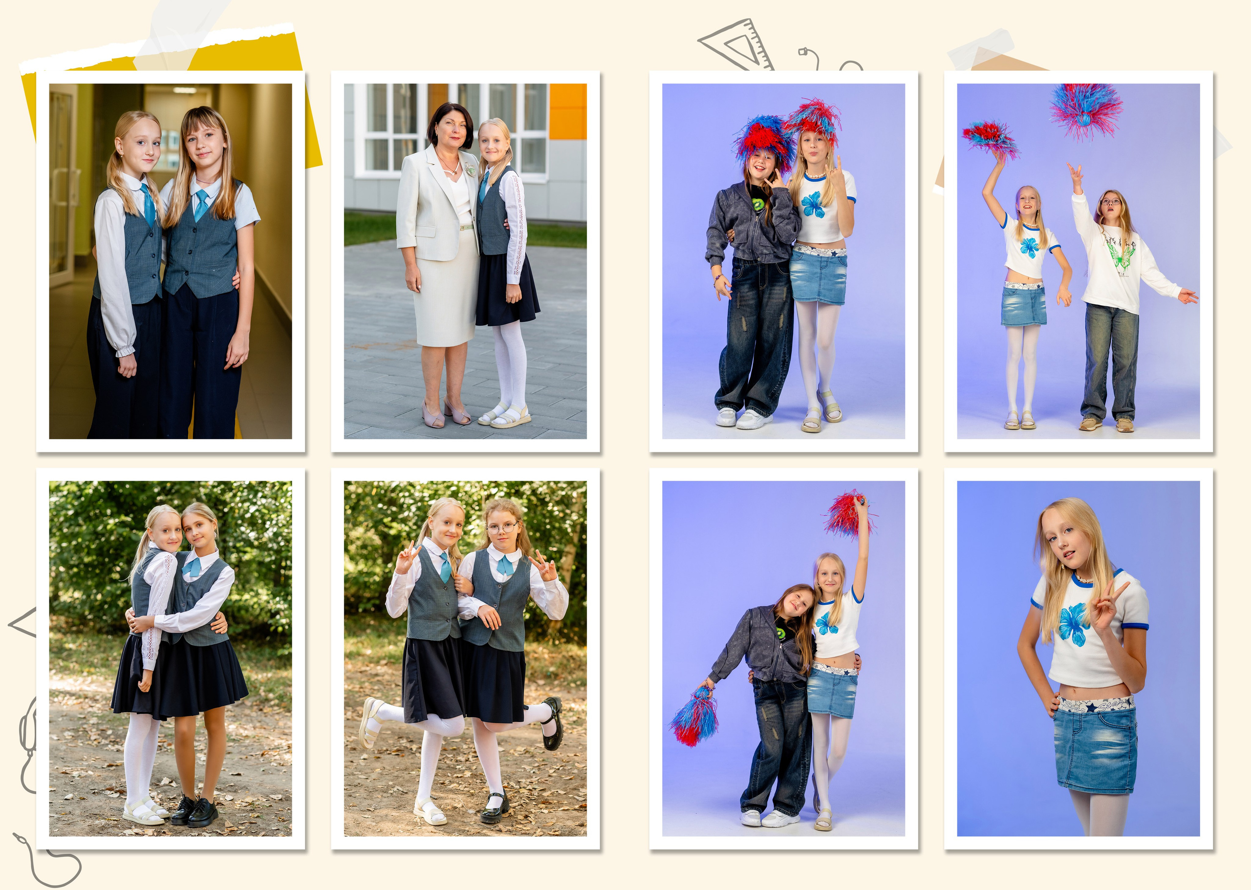 Дом детской фотографии Арсюткиной Наталии™