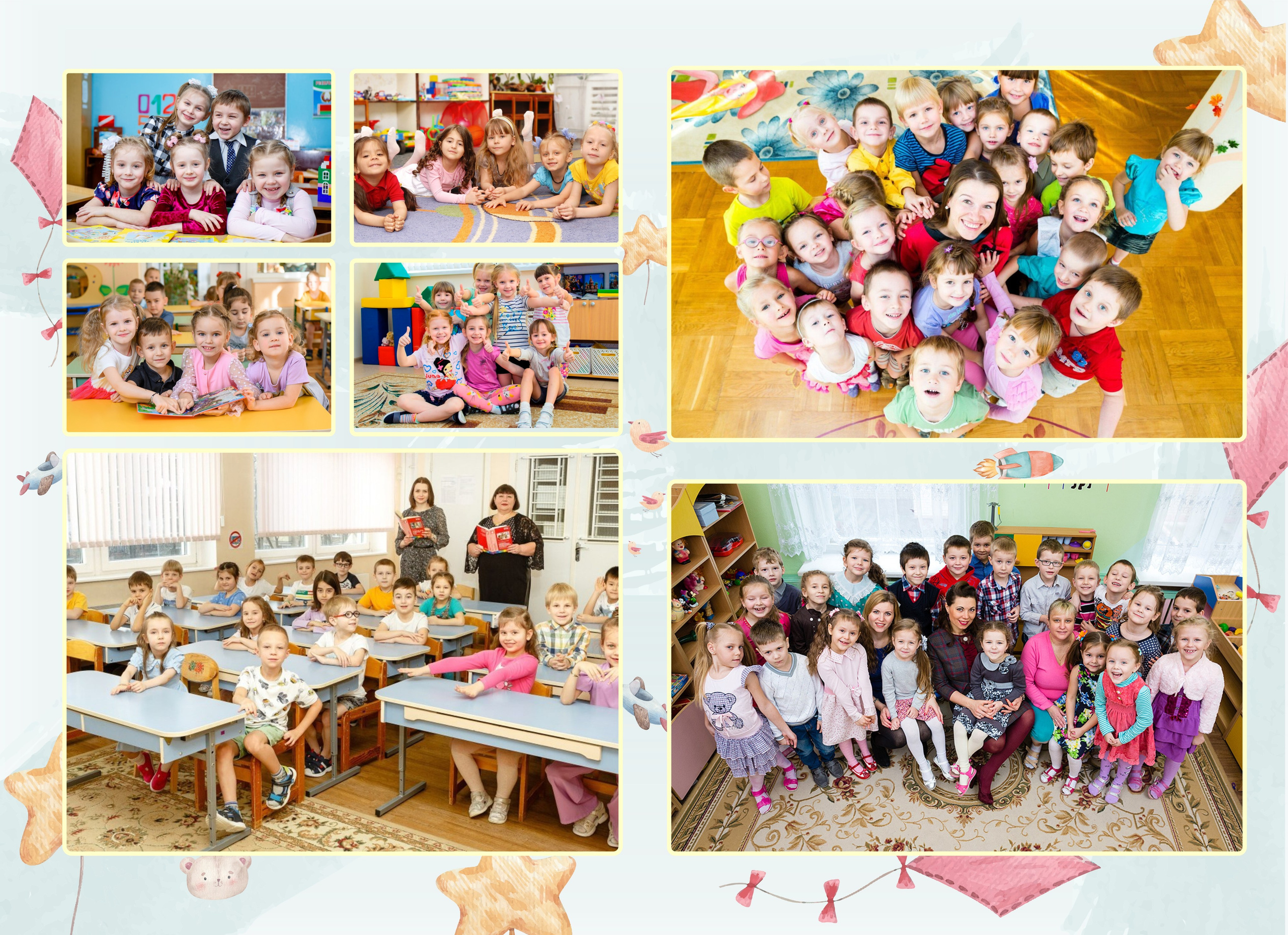 Выпускные альбомы для детских садов. XPLACEMEDIA — Виньетки в Актобе. Выпускные альбомы в Актобе