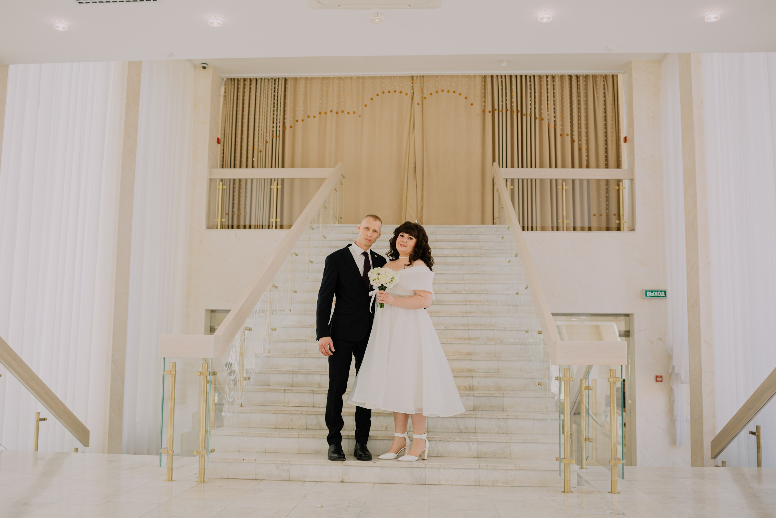 Влада и Александр. Главная