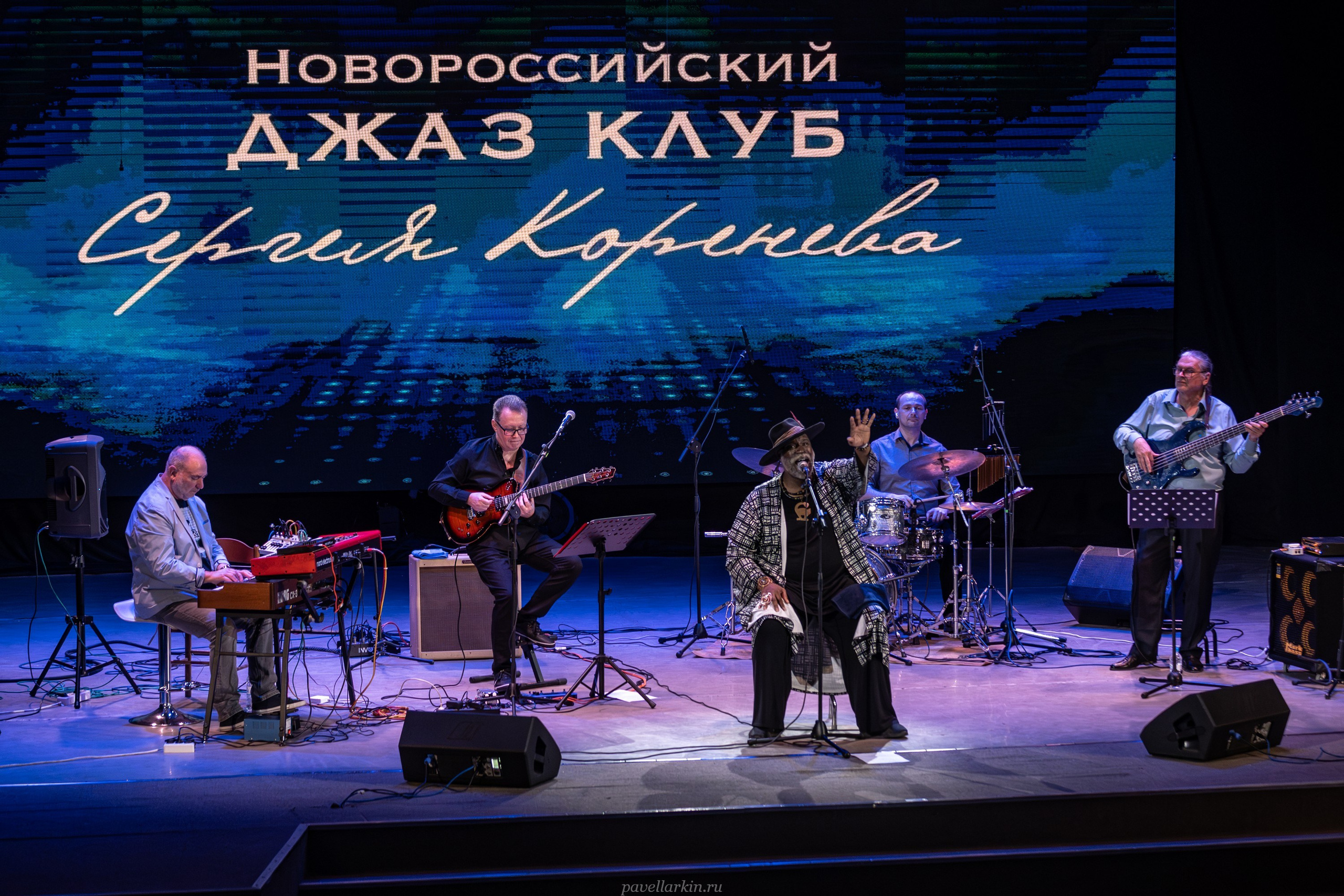 Eric B. Turner и Сергей Коренев Project в Новороссийске 2026. Спортивный фотограф, фотожурналист Павел Ларькин