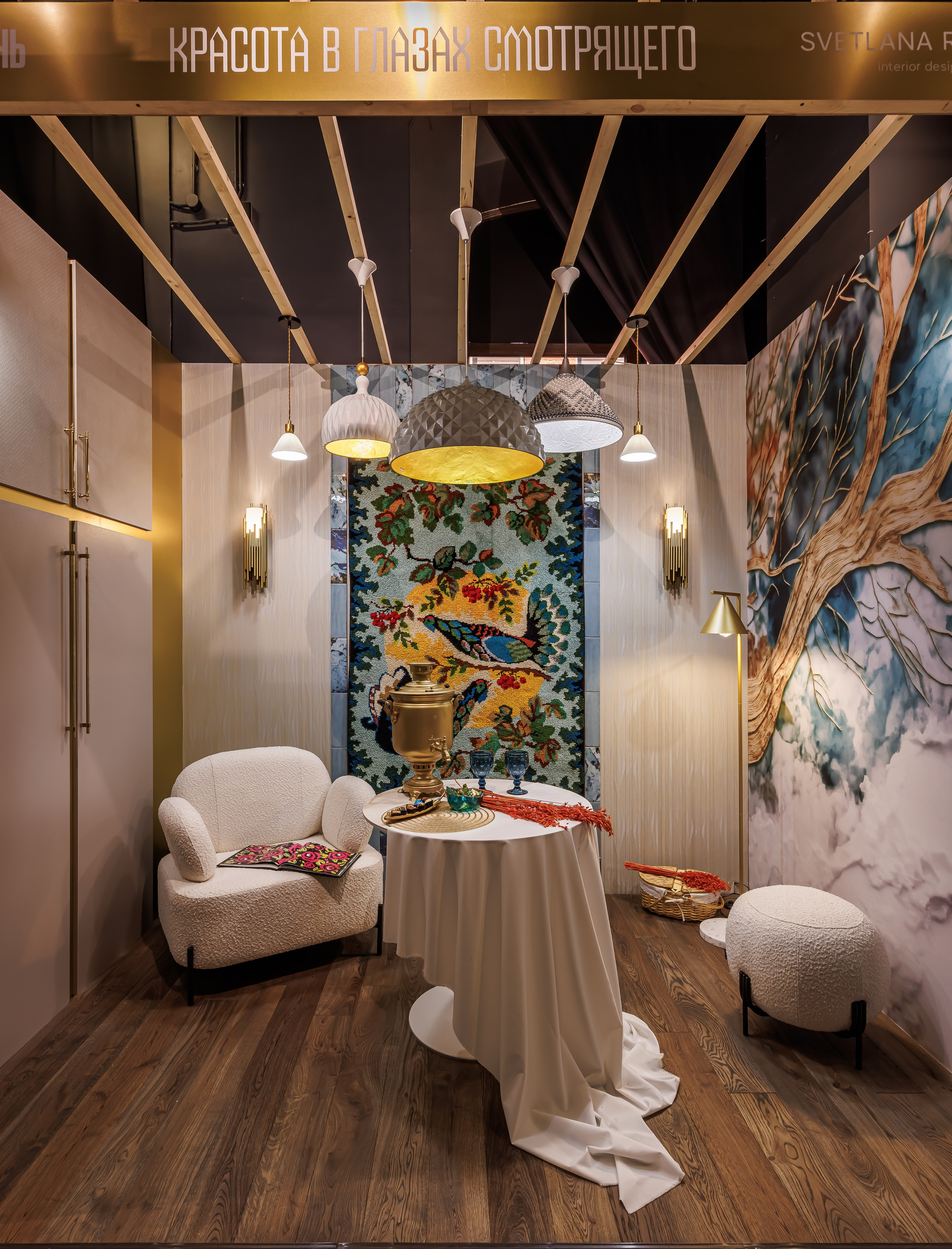 Фотосъёмка дизайнерских капсульных коллекций на интерьерной выставке «Русский дом». Фотограф на выставку в Москве