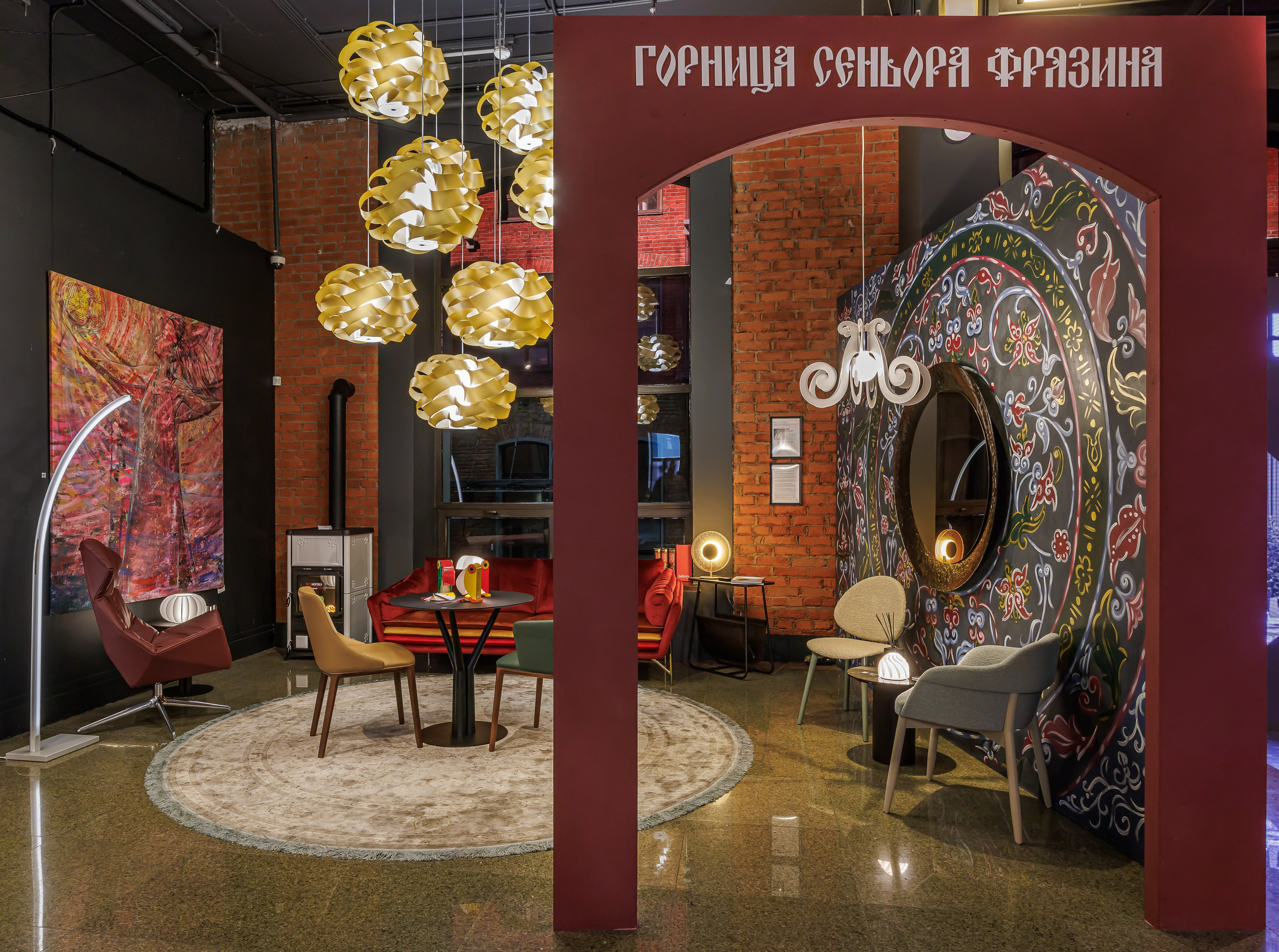 Фотосъёмка дизайнерских капсульных коллекций на интерьерной выставке «Русский дом». Фотограф на выставку в Москве