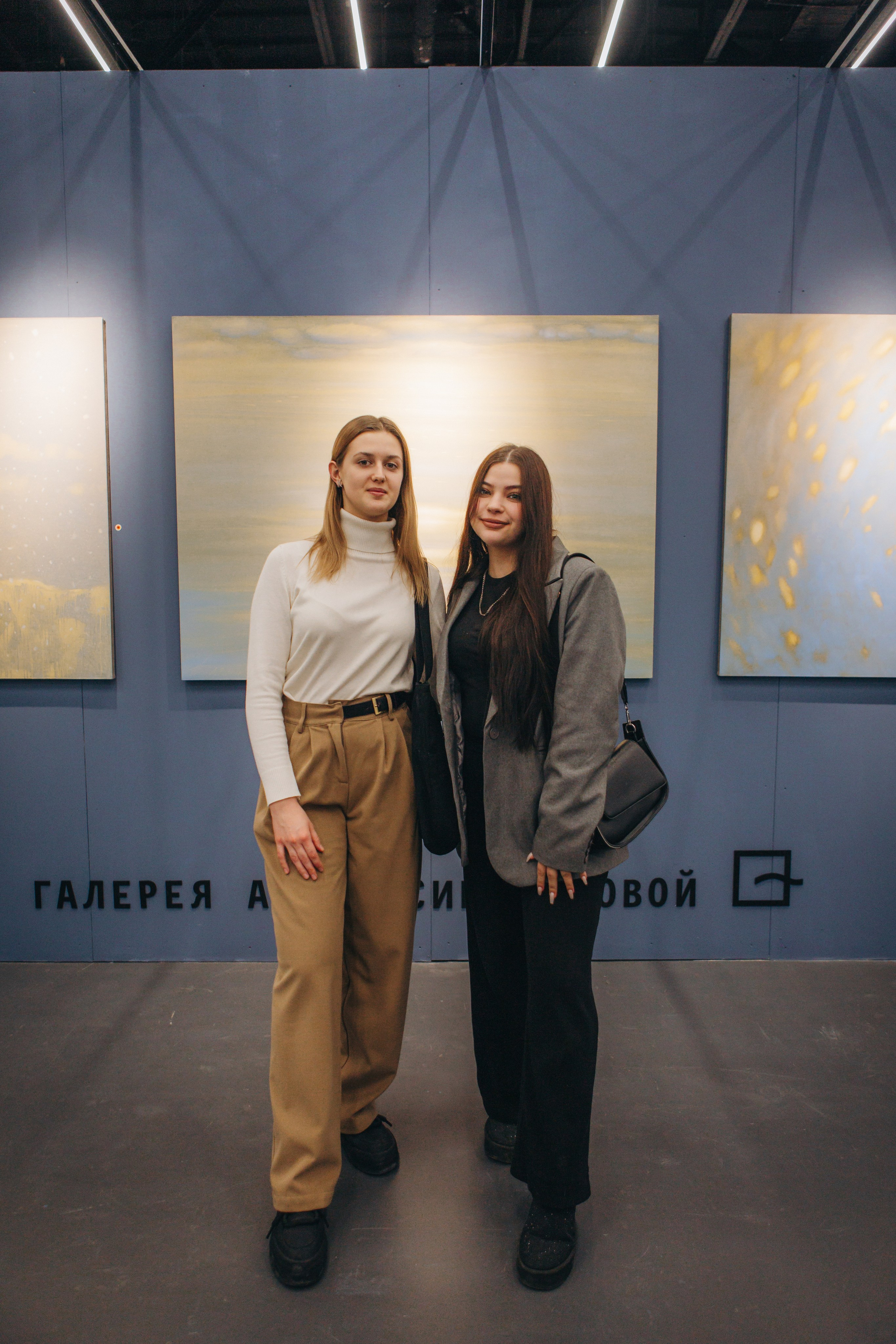 Репортаж АРТМИР. Индивидуальный и свадебный фотограф в Нижнем Новгороде Трушина Кристина