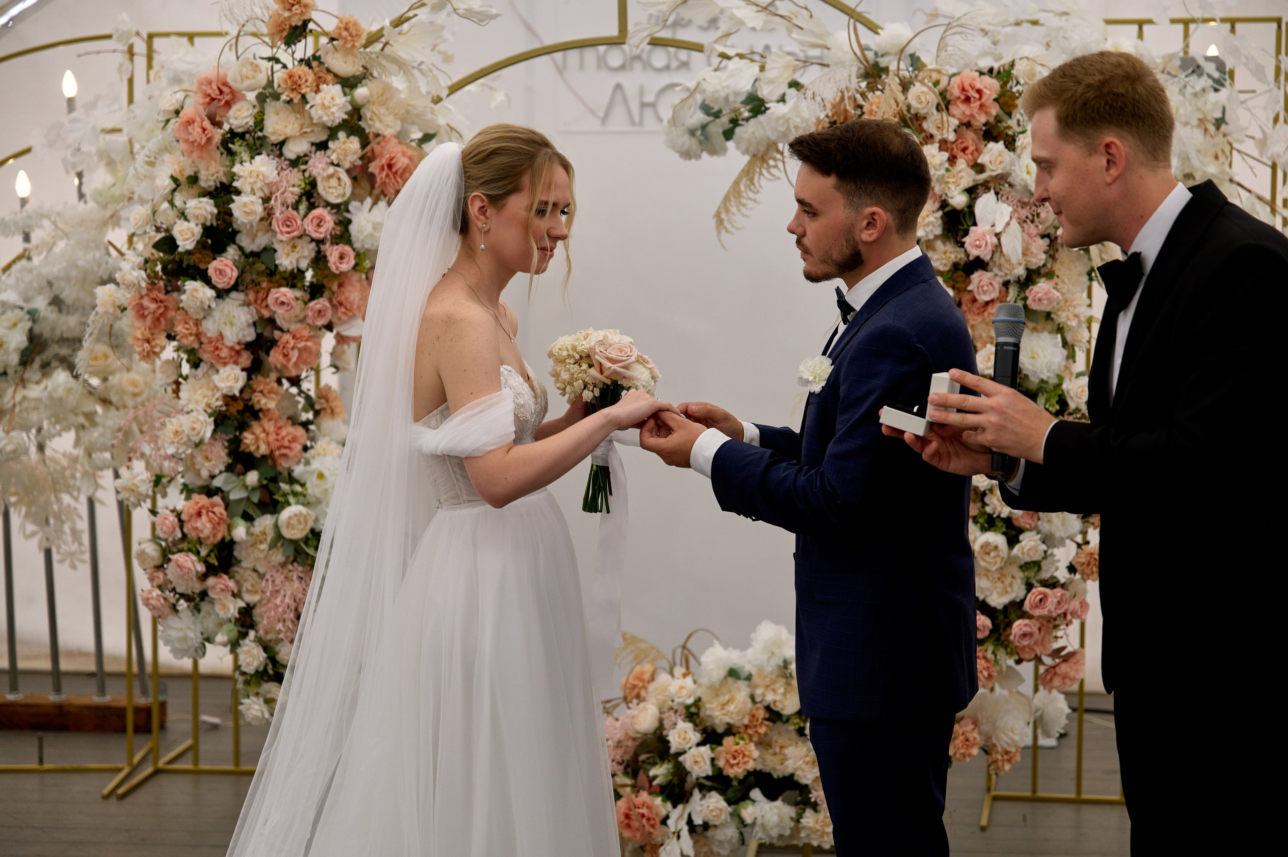 Кирилл и Олеся. Фотограф Челябинск — Кирилл Устюжанин