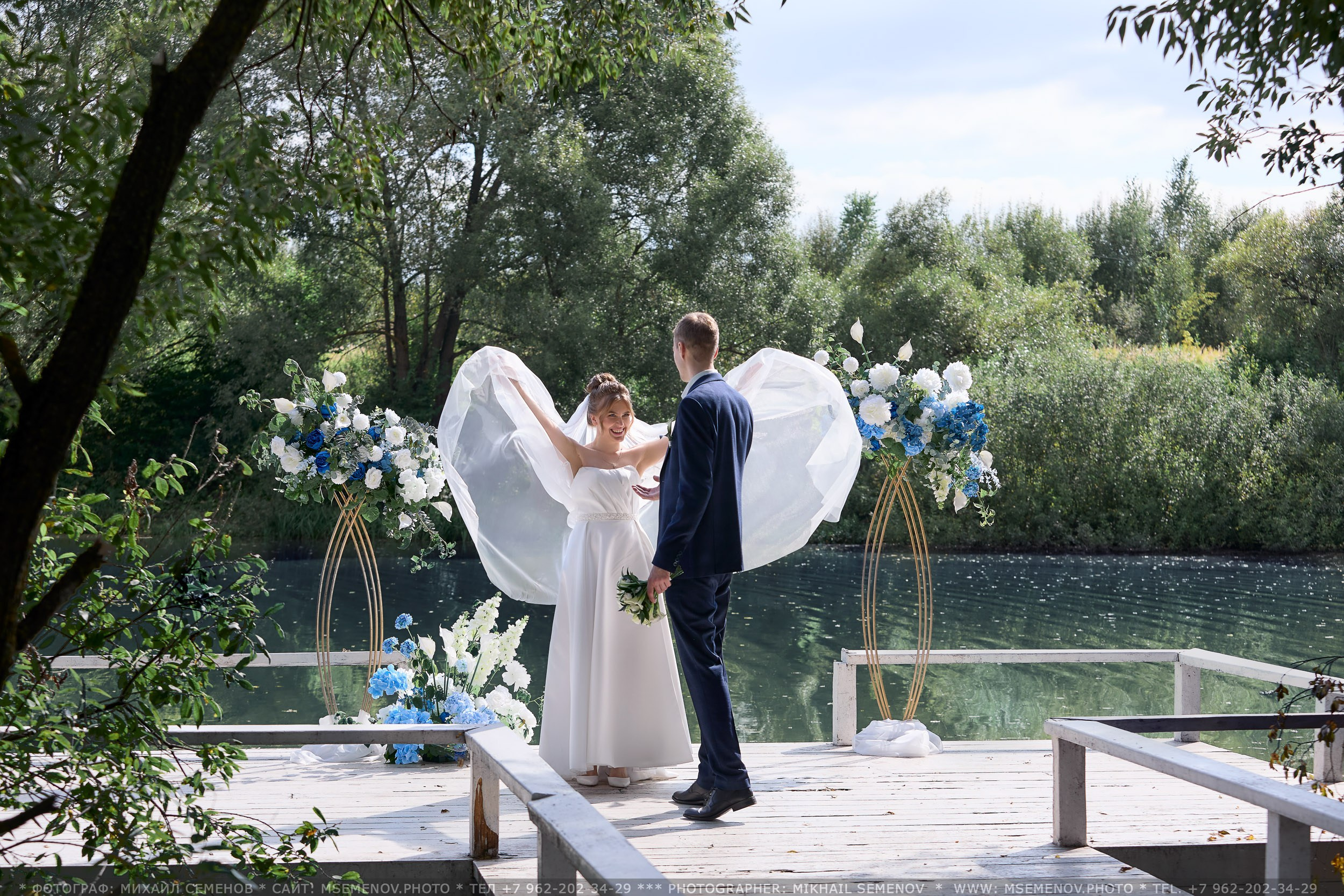 Анонс Свадьбы Марии и Арсения. Photographer for business Mikhail Semenov. Aqua photo studio, photo school