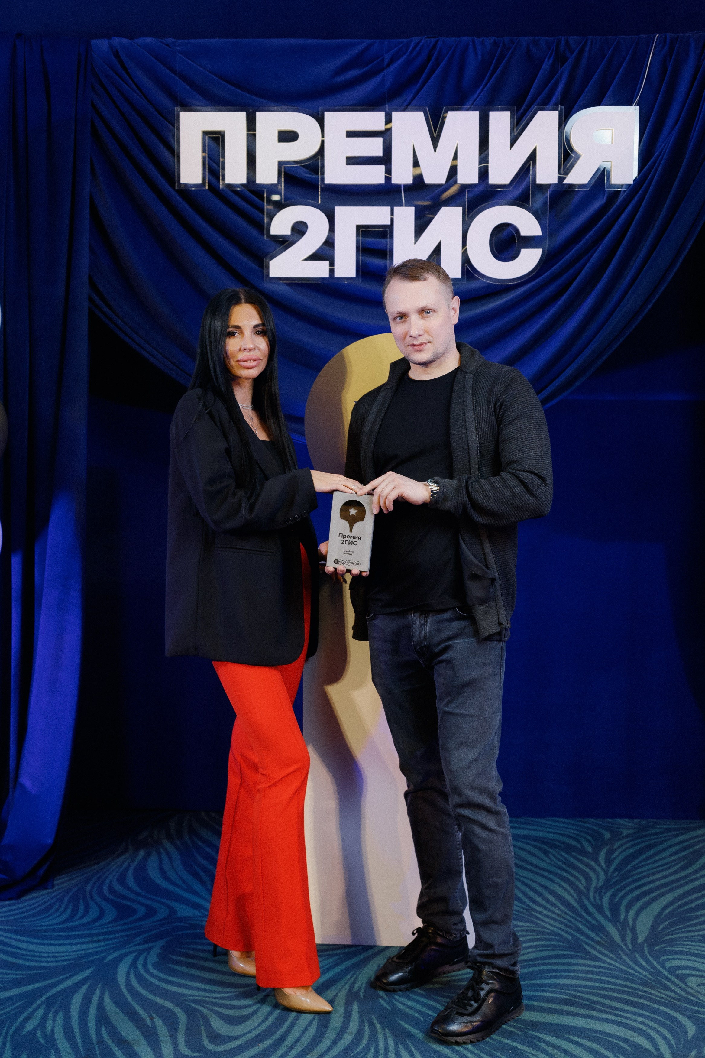 ПРЕМИЯ 2ГИС | PART I. СВОИ. ФОТООТЧЕТЫ-СОБЫТИЯ-МЕСТА