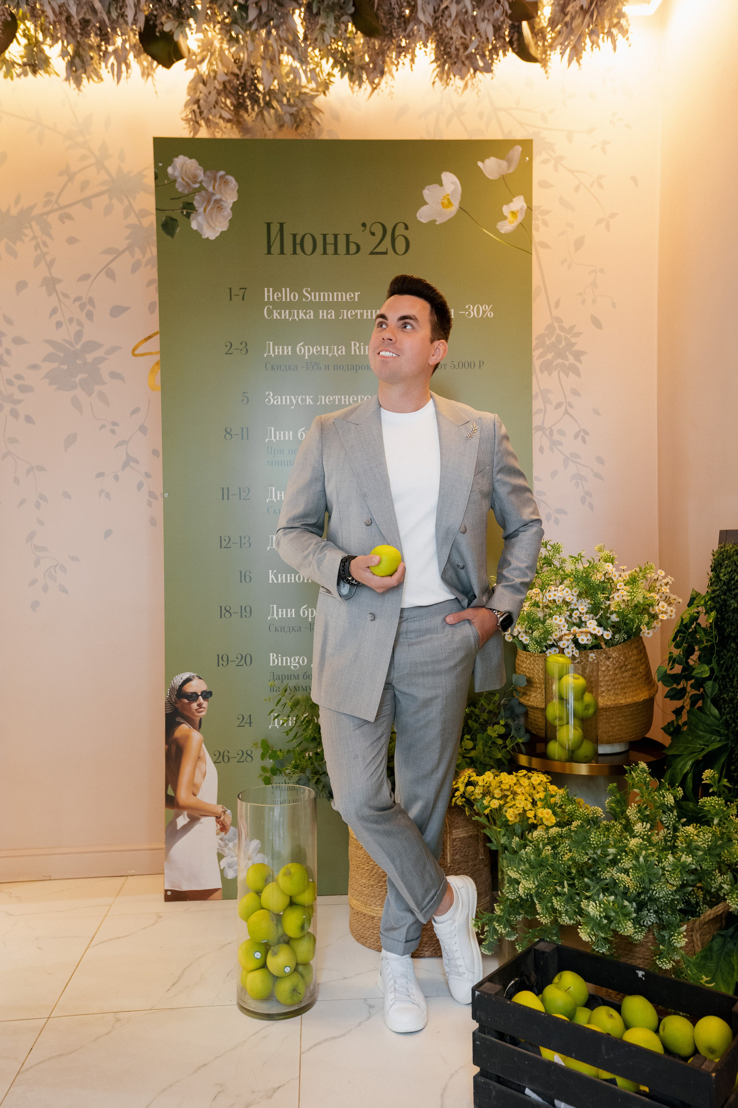 PROBIRKA21 КИНОПОКАЗ